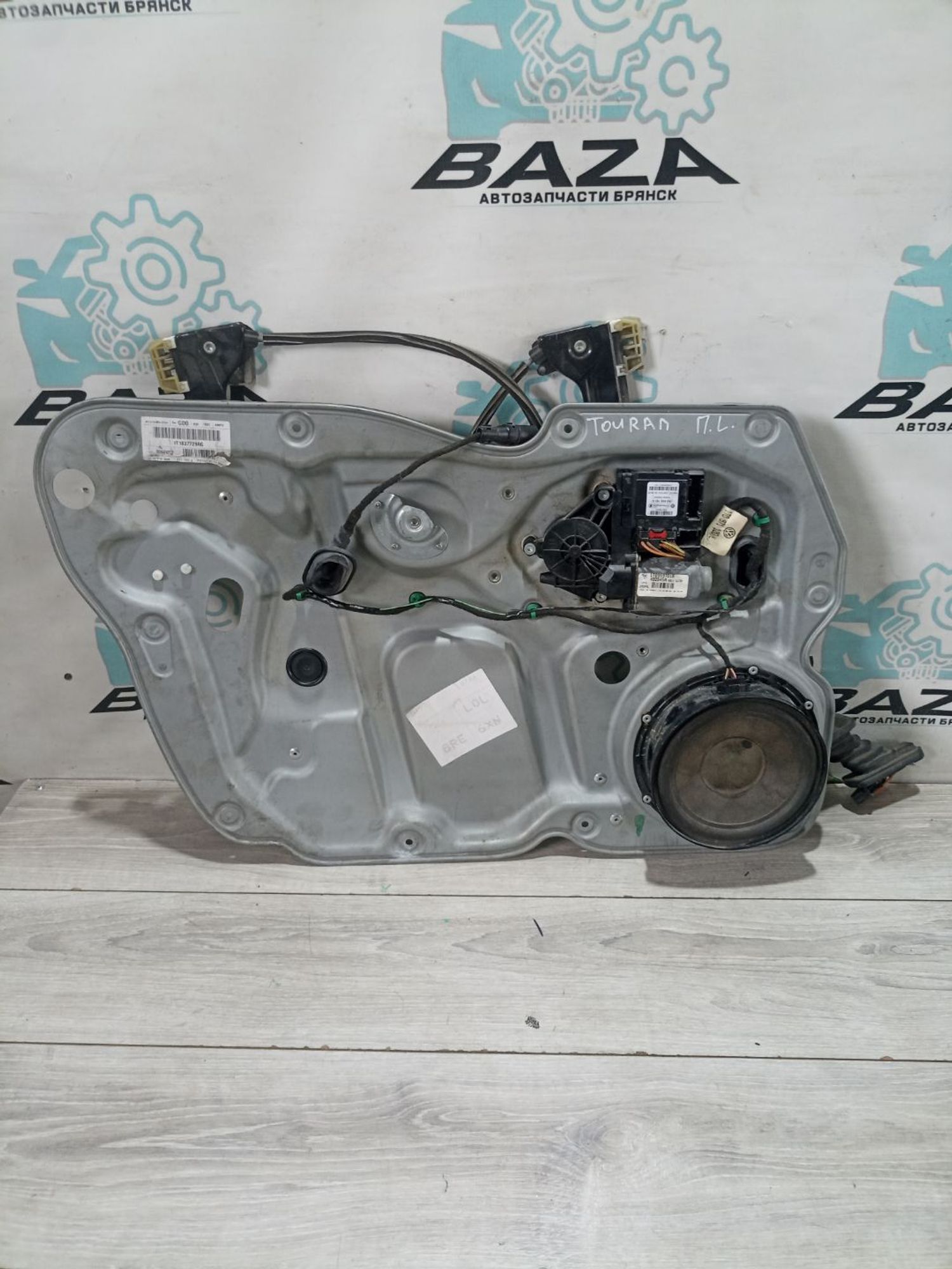 https://ycs.partsauto.market/partsauto-images/thmbs/userImages/0d5a73f363ec19ea8b7d8d6483ce4211/part/2360cdaf-5219-48e2-a2a8-71298522b335_1783162503048.jpg