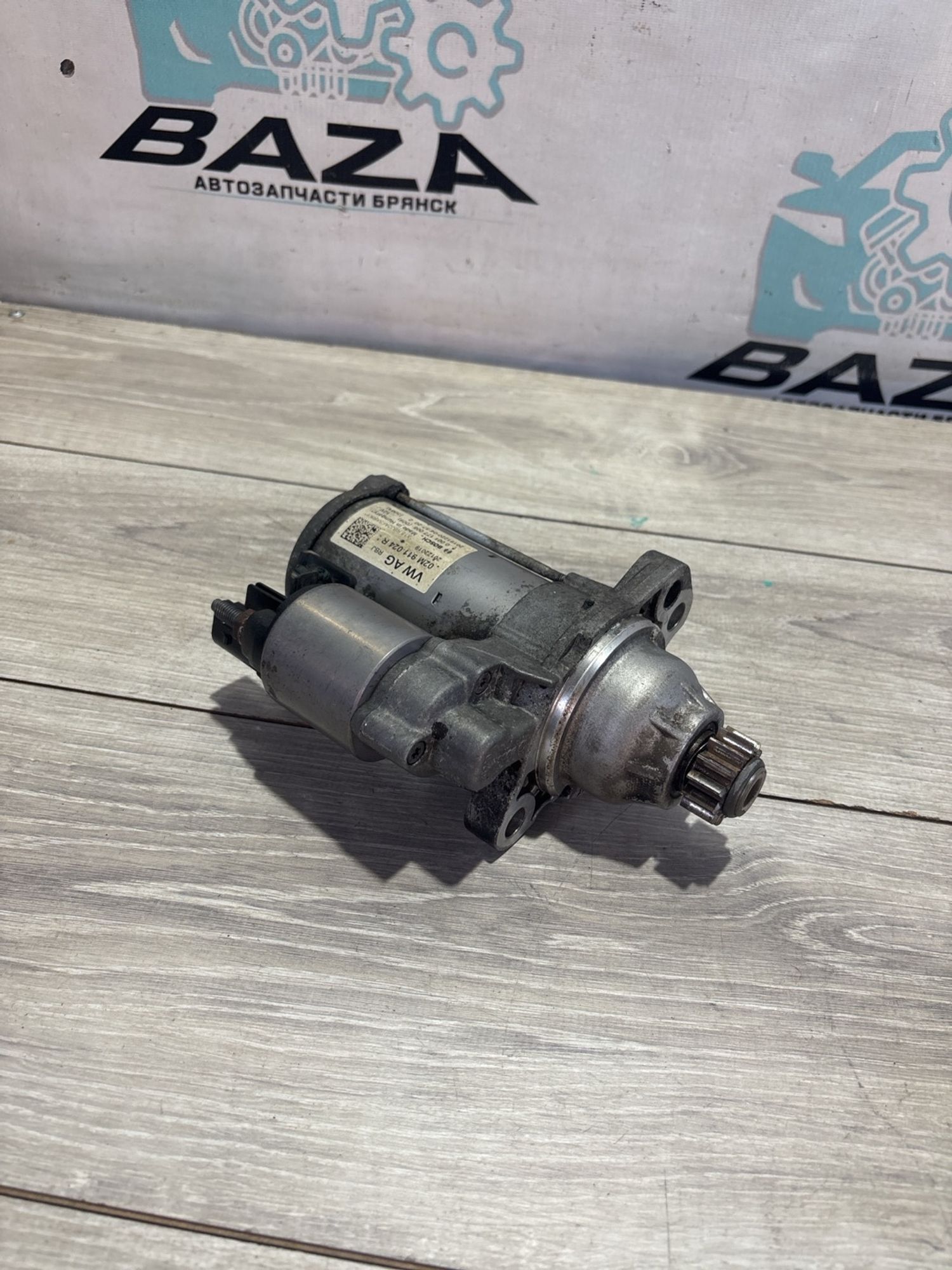 https://ycs.partsauto.market/partsauto-images/thmbs/userImages/0d5a73f363ec19ea8b7d8d6483ce4211/part/23a36f66-e771-414f-ae28-087b355e546b_1779525024648.jpg