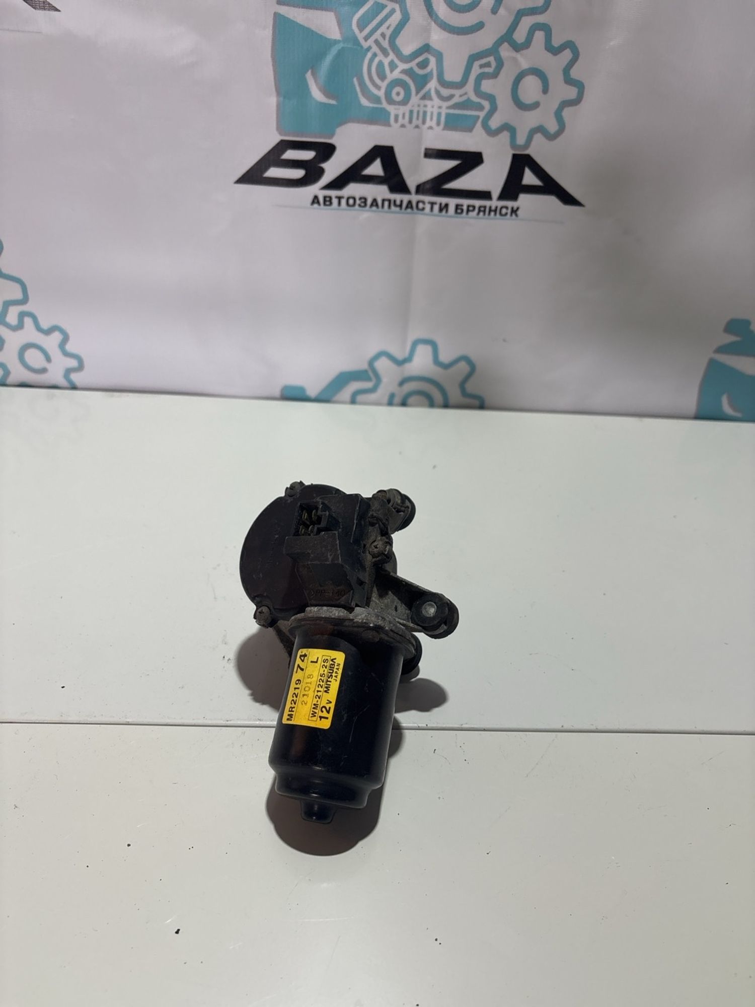 https://ycs.partsauto.market/partsauto-images/thmbs/userImages/0d5a73f363ec19ea8b7d8d6483ce4211/part/23c56969-3868-4ca0-9a76-717c8c02e10a_1783418413220.jpg