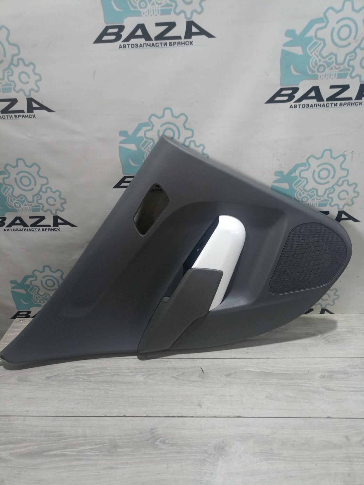 https://ycs.partsauto.market/partsauto-images/thmbs/userImages/0d5a73f363ec19ea8b7d8d6483ce4211/part/249a8b7d-a94b-4c36-aa75-5ba2cbc8224c_1784546963763.jpg