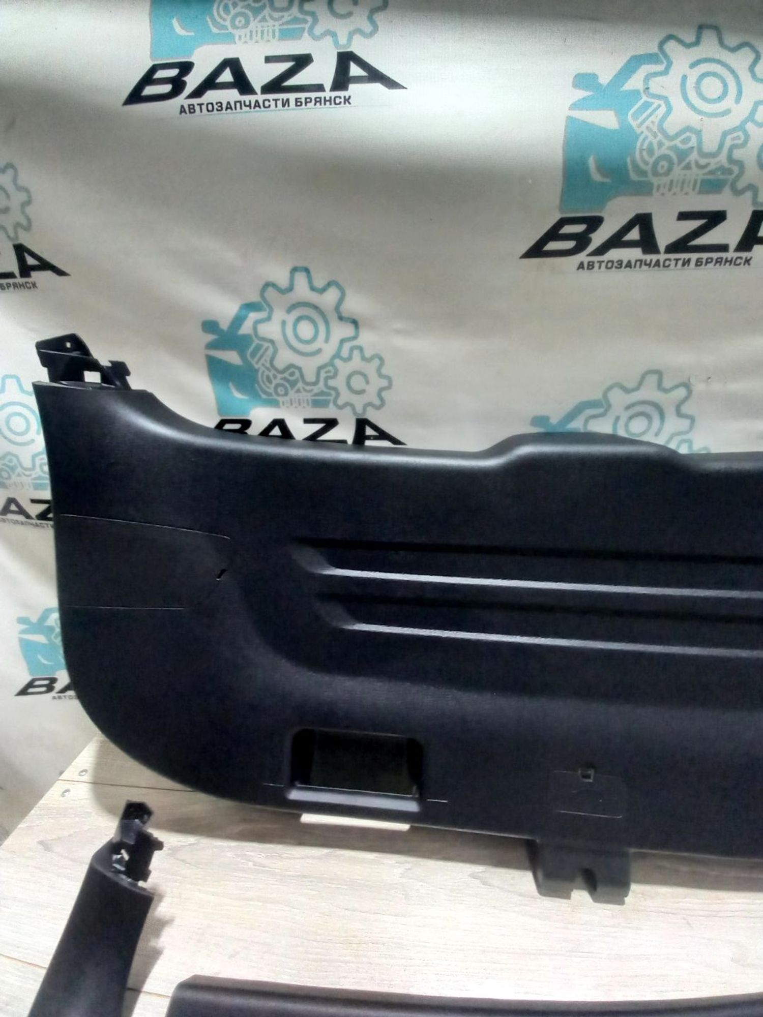 https://ycs.partsauto.market/partsauto-images/thmbs/userImages/0d5a73f363ec19ea8b7d8d6483ce4211/part/24e05667-b901-4393-b153-79a22af5daab_1735303665022.jpg