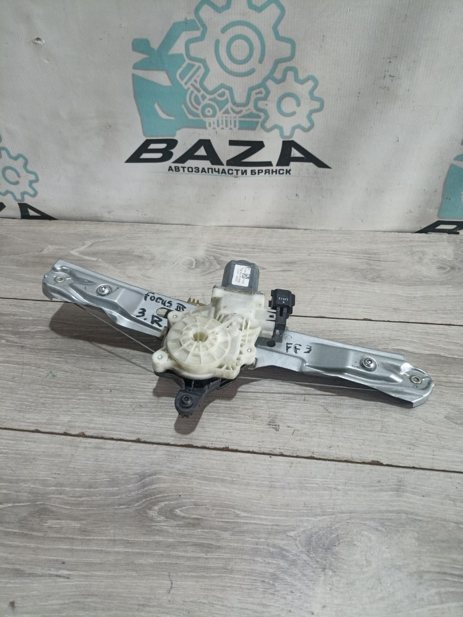 https://ycs.partsauto.market/partsauto-images/thmbs/userImages/0d5a73f363ec19ea8b7d8d6483ce4211/part/26751971-ec74-4985-91d8-c17ba6c97264_1783952826784.jpg