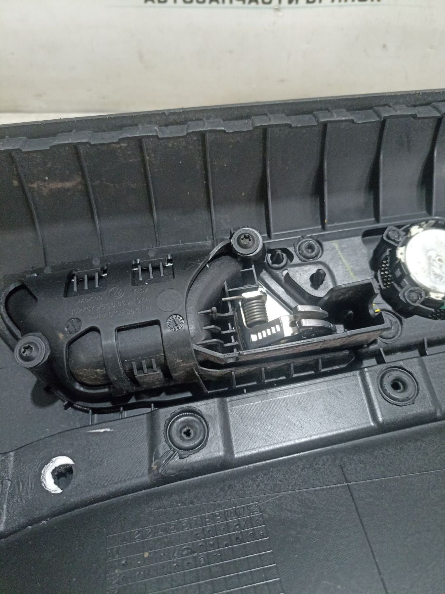 https://ycs.partsauto.market/partsauto-images/thmbs/userImages/0d5a73f363ec19ea8b7d8d6483ce4211/part/26b91117-d454-438d-be58-242af1f63c28_1784710959427.jpg