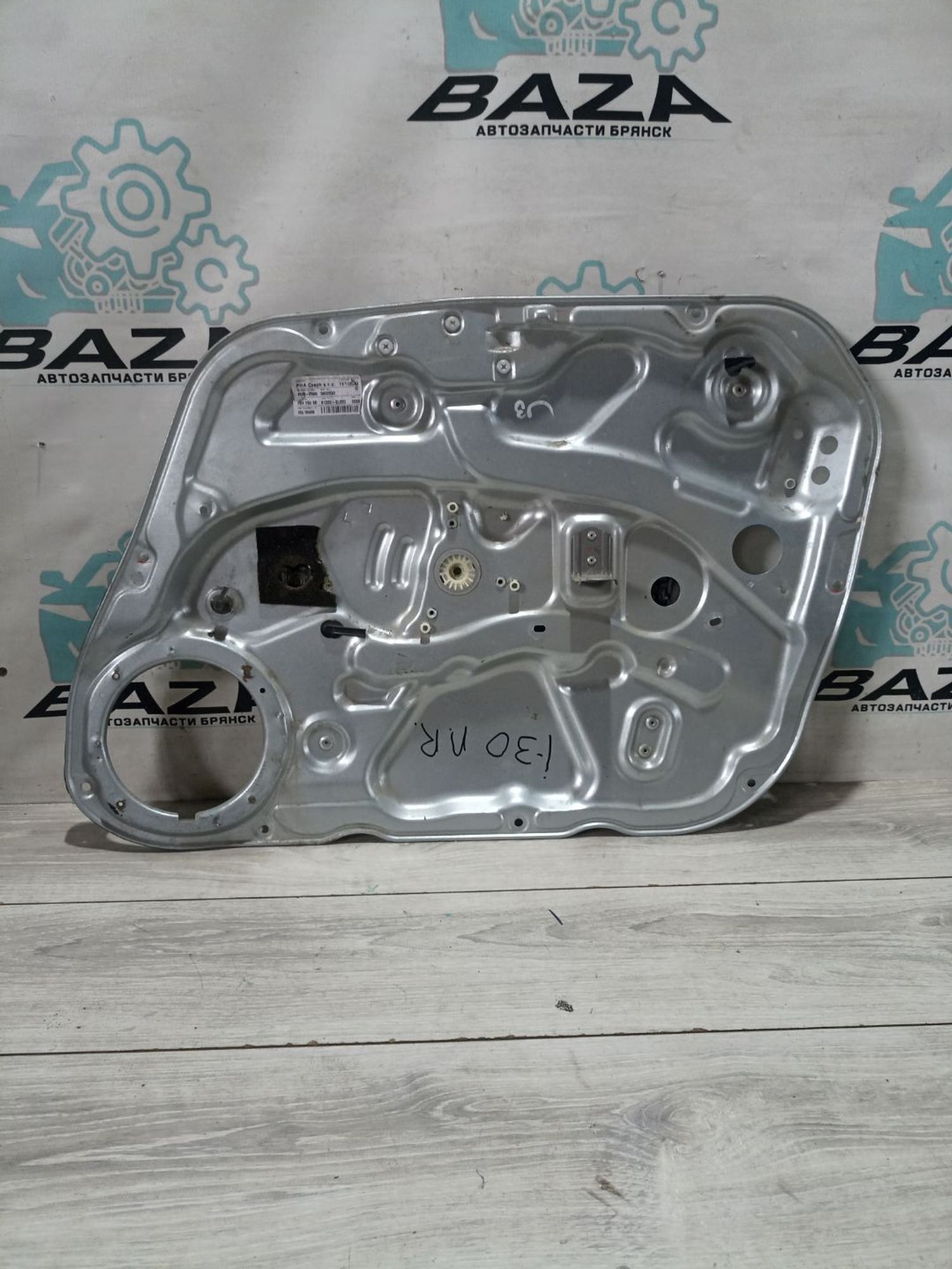 https://ycs.partsauto.market/partsauto-images/thmbs/userImages/0d5a73f363ec19ea8b7d8d6483ce4211/part/270aa8d1-bb0c-4e98-9082-6ae535f9111b_1783505743410.jpg
