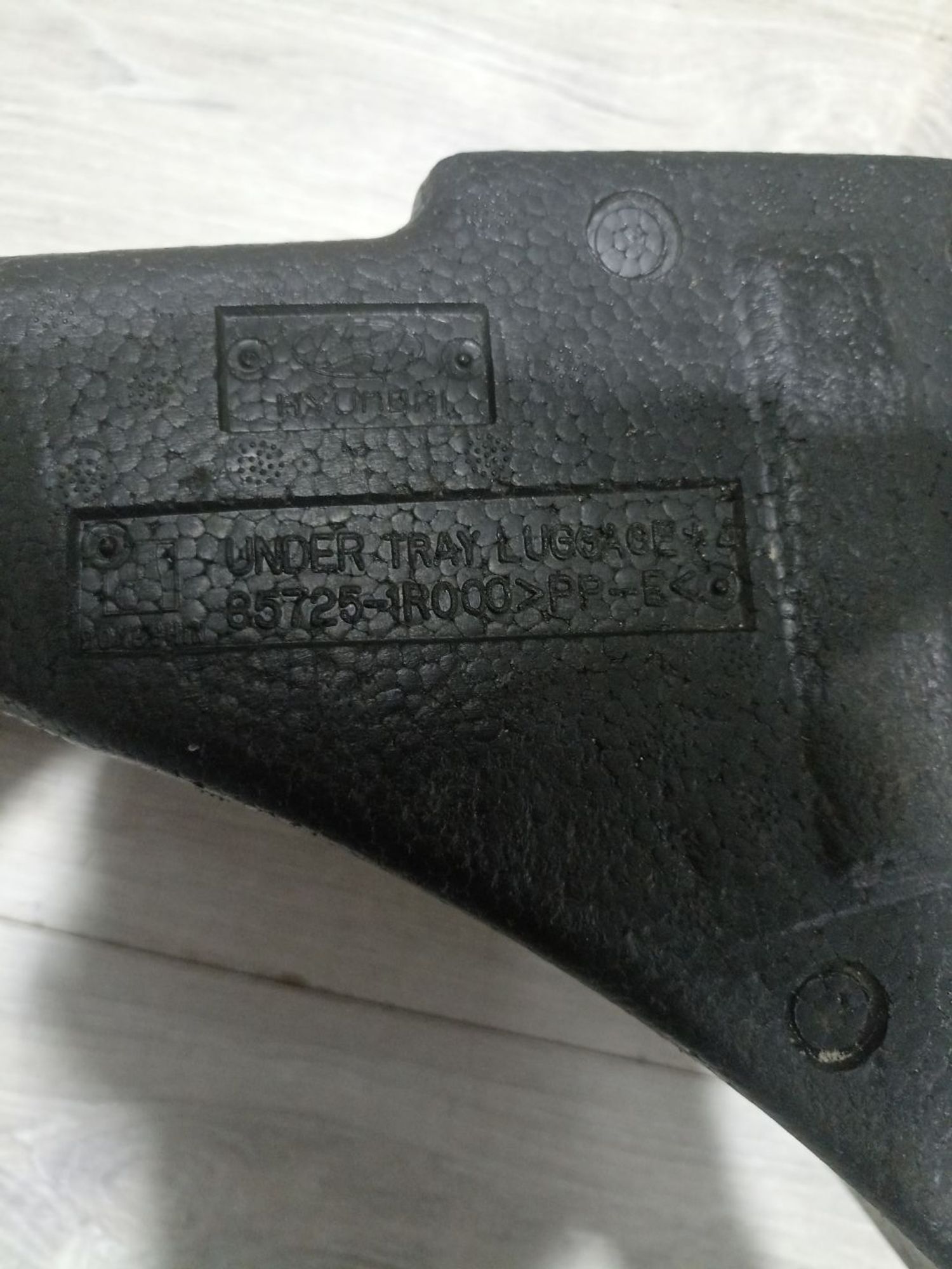 https://ycs.partsauto.market/partsauto-images/thmbs/userImages/0d5a73f363ec19ea8b7d8d6483ce4211/part/270ddd8c-de3a-44e6-b117-fd81ec2790b7_1783087652907.jpg