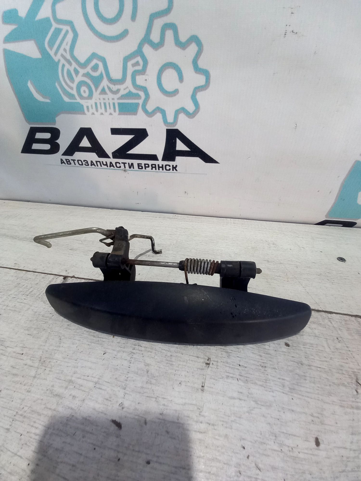 https://ycs.partsauto.market/partsauto-images/thmbs/userImages/0d5a73f363ec19ea8b7d8d6483ce4211/part/2743ea59-568e-48b5-a11c-79ea615bb6d8_1716885867365.jpg