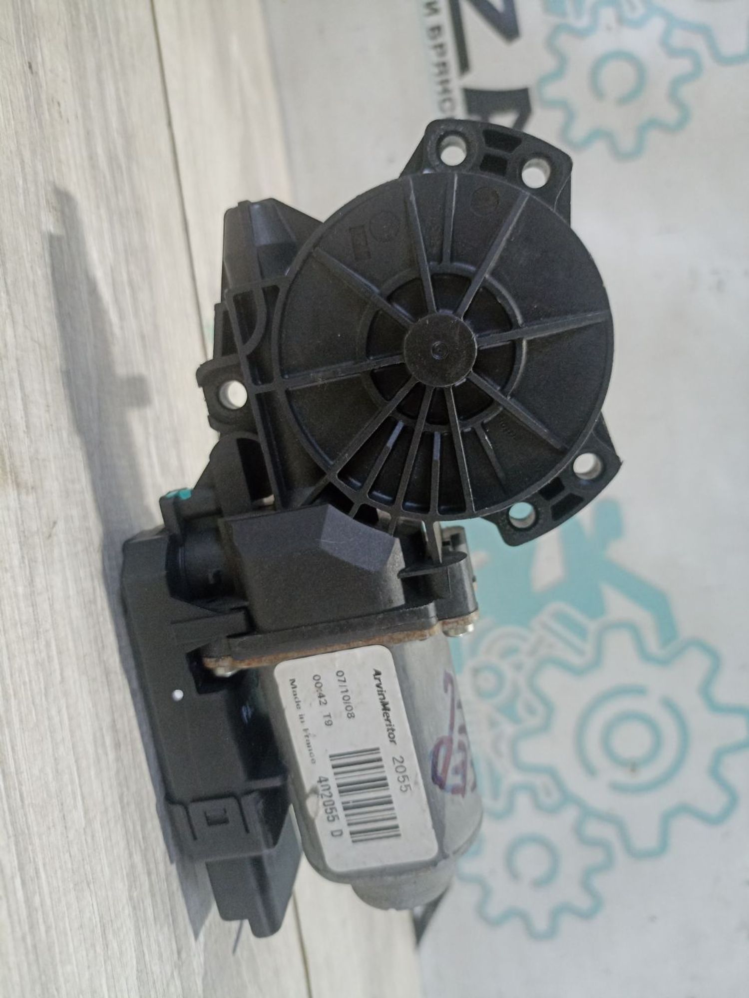 https://ycs.partsauto.market/partsauto-images/thmbs/userImages/0d5a73f363ec19ea8b7d8d6483ce4211/part/27522d81-6d7a-4e59-b335-c92eefe0aed6_1783584556419.jpg