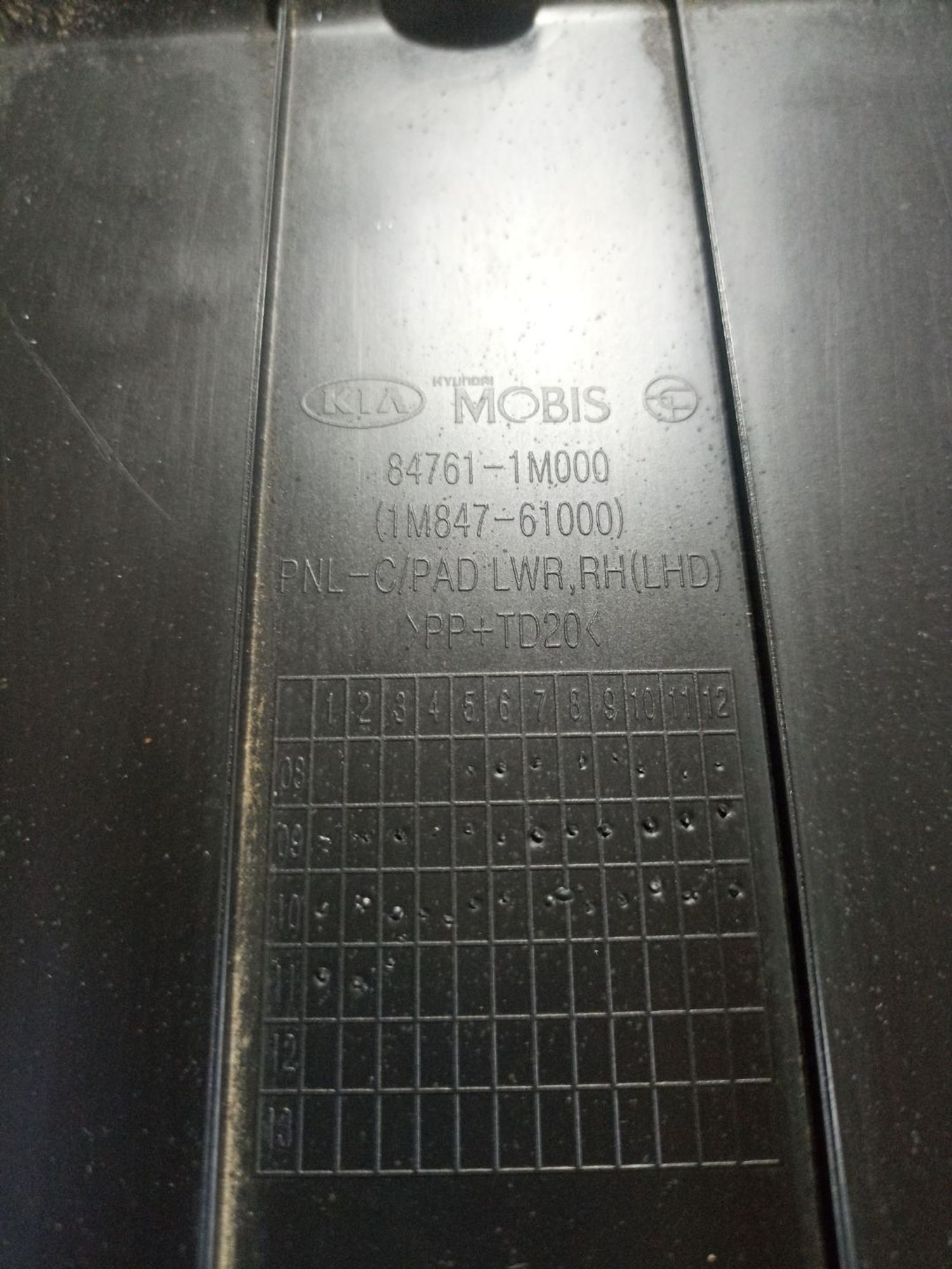 https://ycs.partsauto.market/partsauto-images/thmbs/userImages/0d5a73f363ec19ea8b7d8d6483ce4211/part/27ca27e2-c000-4f9d-936b-f92d8bf5caa7_1784297015179.jpg
