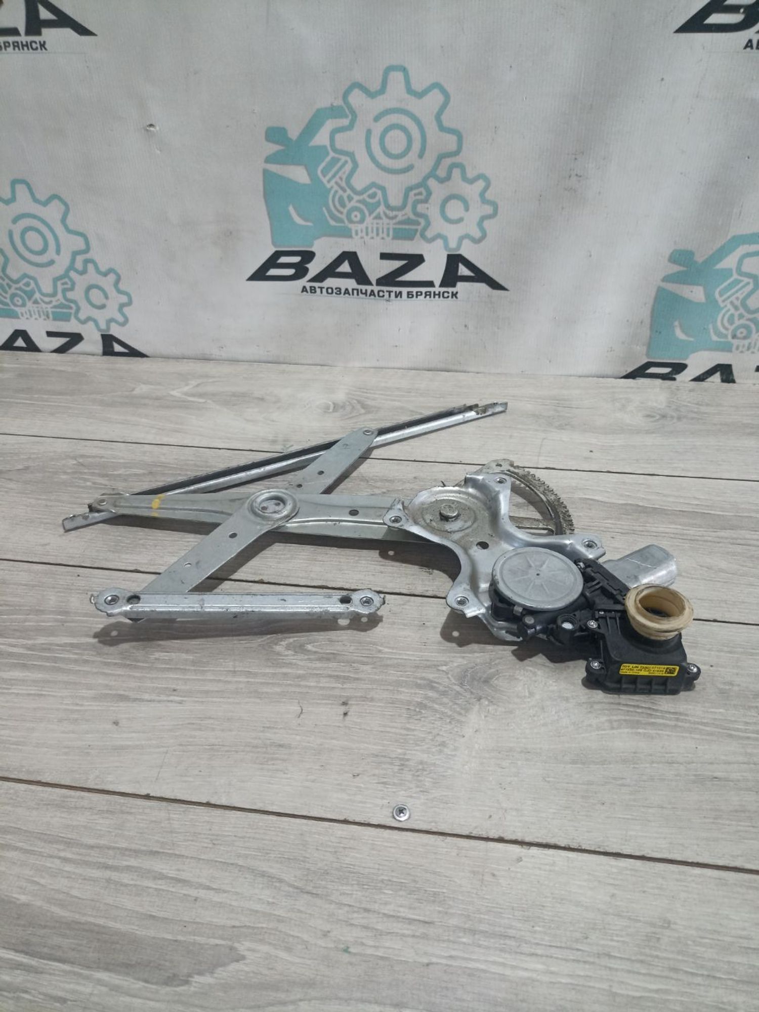 https://ycs.partsauto.market/partsauto-images/thmbs/userImages/0d5a73f363ec19ea8b7d8d6483ce4211/part/2889e0ba-af39-4cf6-8988-89384c6dc982_1784039513478.jpg