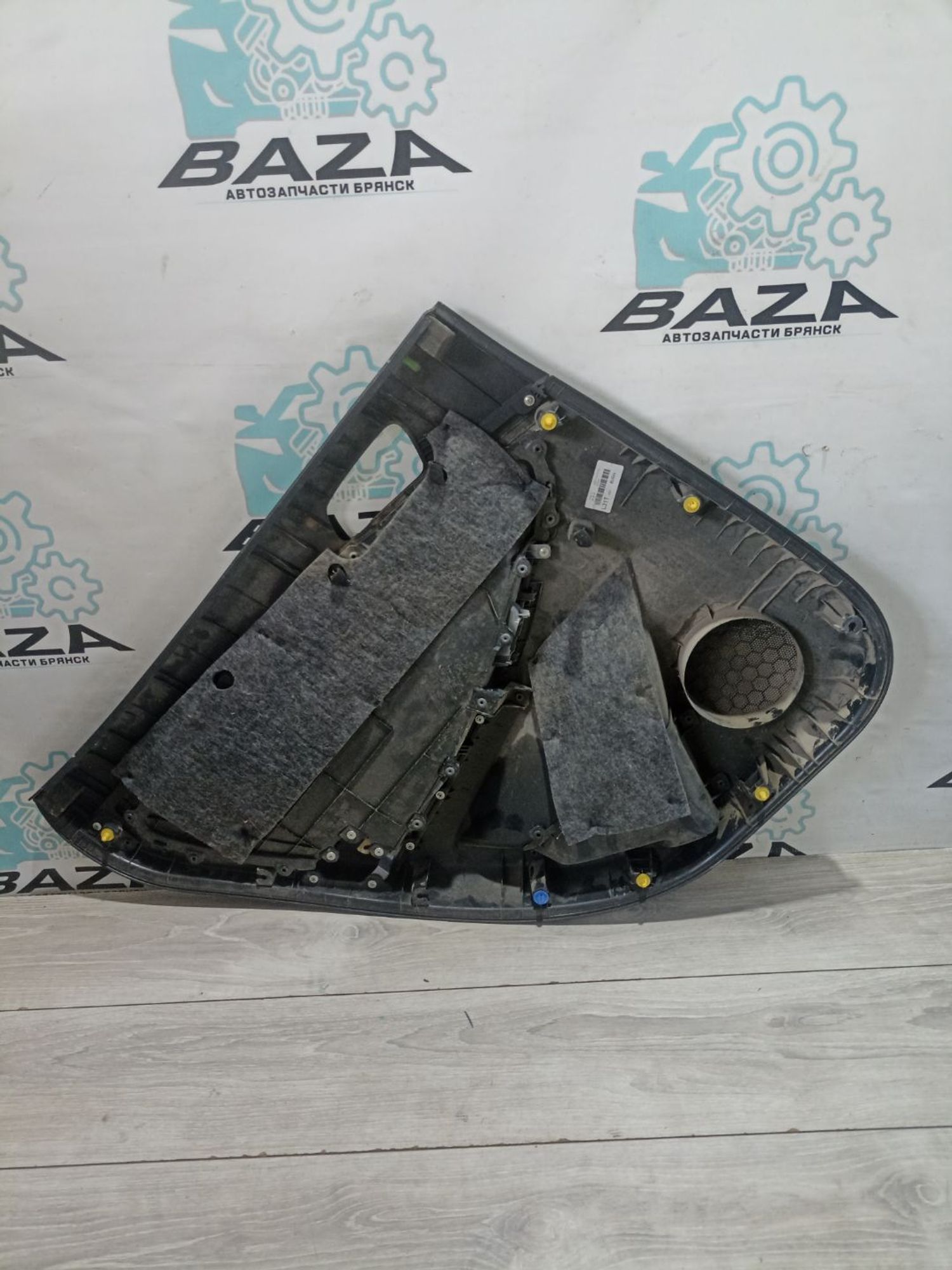 https://ycs.partsauto.market/partsauto-images/thmbs/userImages/0d5a73f363ec19ea8b7d8d6483ce4211/part/28e5b39a-a3c7-4b95-a07a-cc12d41b0079_1785142548981.jpg