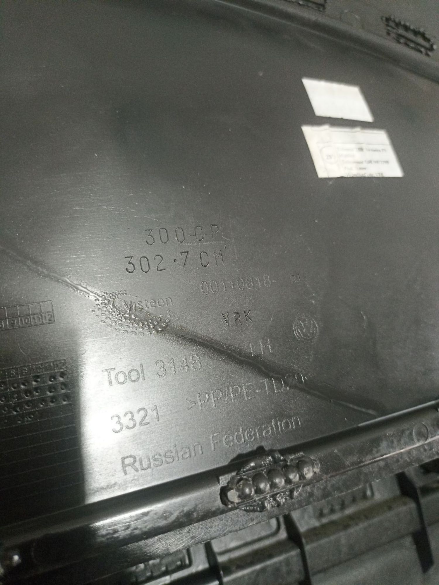 https://ycs.partsauto.market/partsauto-images/thmbs/userImages/0d5a73f363ec19ea8b7d8d6483ce4211/part/29348a2d-4533-4b0d-a8d2-39f131e9cba2_1784630298891.jpg