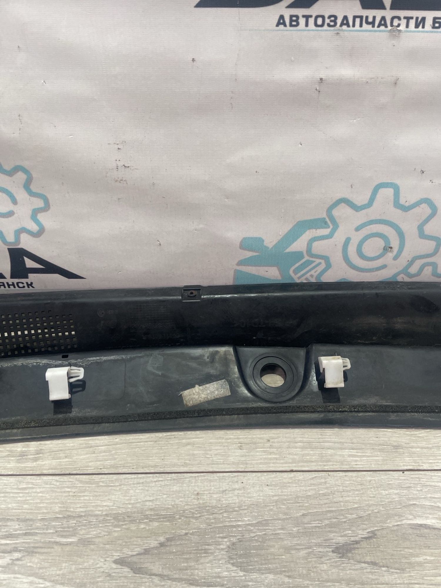 Водосток лобового стекла (жабо) Renault Logan 2, 1200 рублей, Брянск