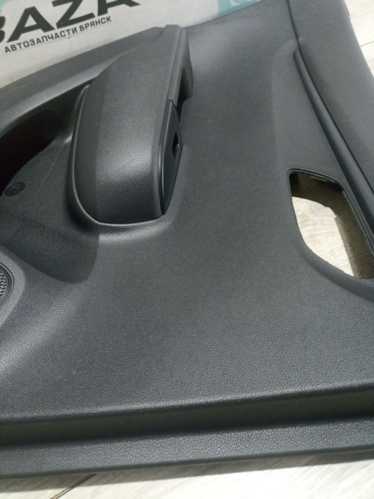 https://ycs.partsauto.market/partsauto-images/thmbs/userImages/0d5a73f363ec19ea8b7d8d6483ce4211/part/296da63b-13ec-4848-816c-3673bd363ae0_1784710339477.jpg