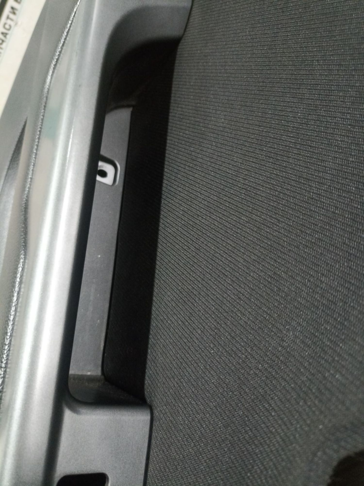 https://ycs.partsauto.market/partsauto-images/thmbs/userImages/0d5a73f363ec19ea8b7d8d6483ce4211/part/29b2fba9-c888-4b44-b1ab-802b4681272c_1784624341667.jpg
