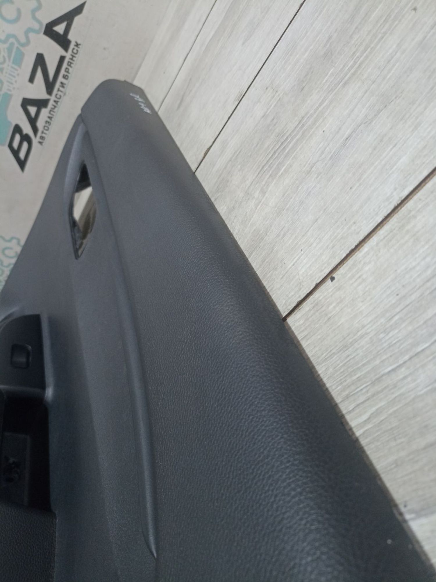 https://ycs.partsauto.market/partsauto-images/thmbs/userImages/0d5a73f363ec19ea8b7d8d6483ce4211/part/29cfb322-c4fa-49ae-9141-a6432d8b0e18_1784973820937.jpg