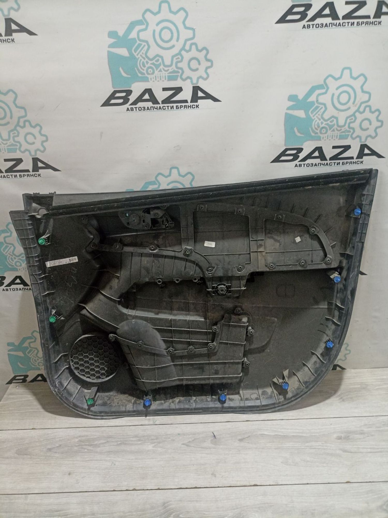 https://ycs.partsauto.market/partsauto-images/thmbs/userImages/0d5a73f363ec19ea8b7d8d6483ce4211/part/2a2af847-a9af-4c1a-b2ec-aac694126a43_1785243364560.jpg