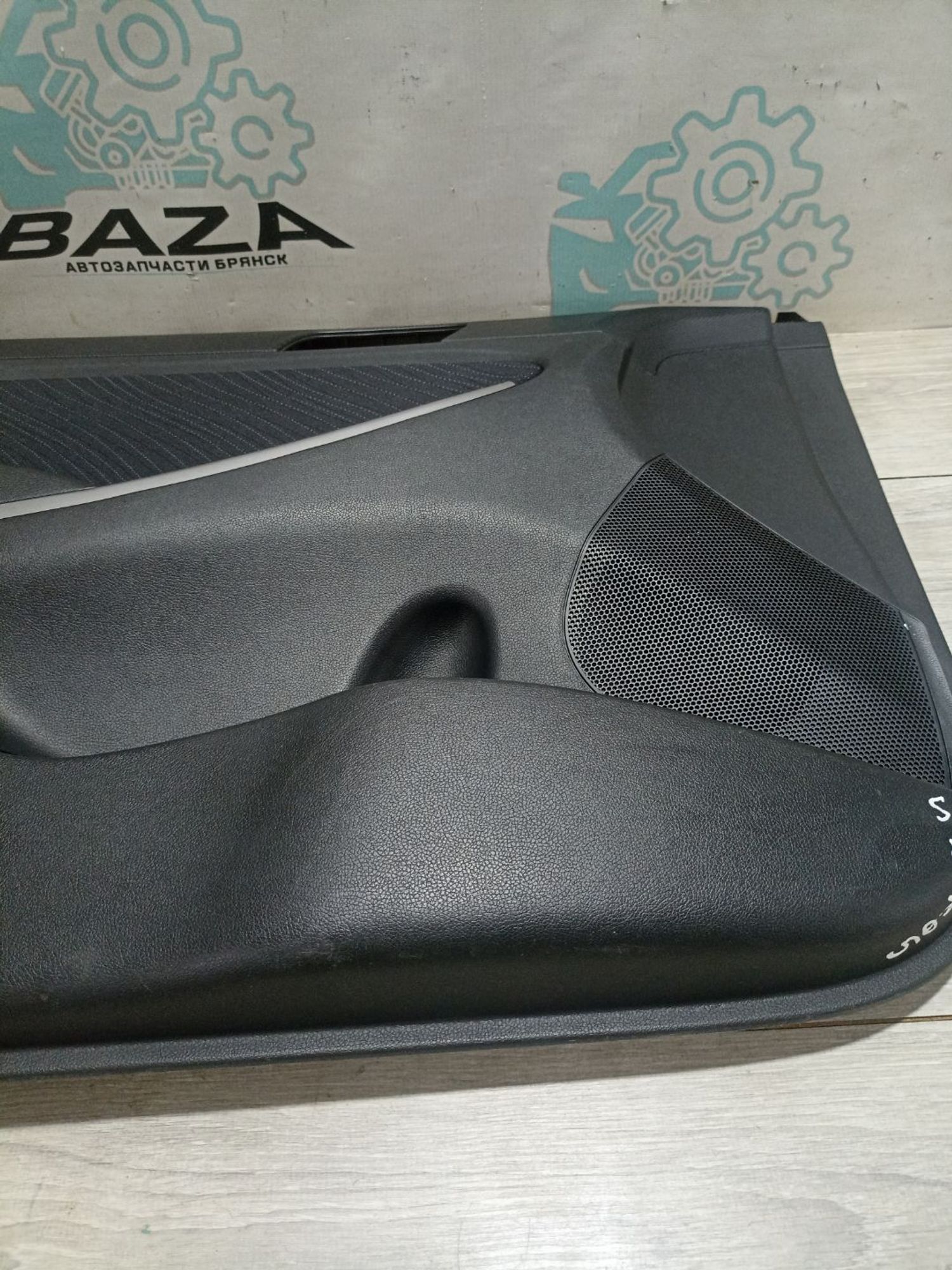https://ycs.partsauto.market/partsauto-images/thmbs/userImages/0d5a73f363ec19ea8b7d8d6483ce4211/part/2a92e6b5-8453-4421-95b1-f8667aa90f95_1785237420413.jpg