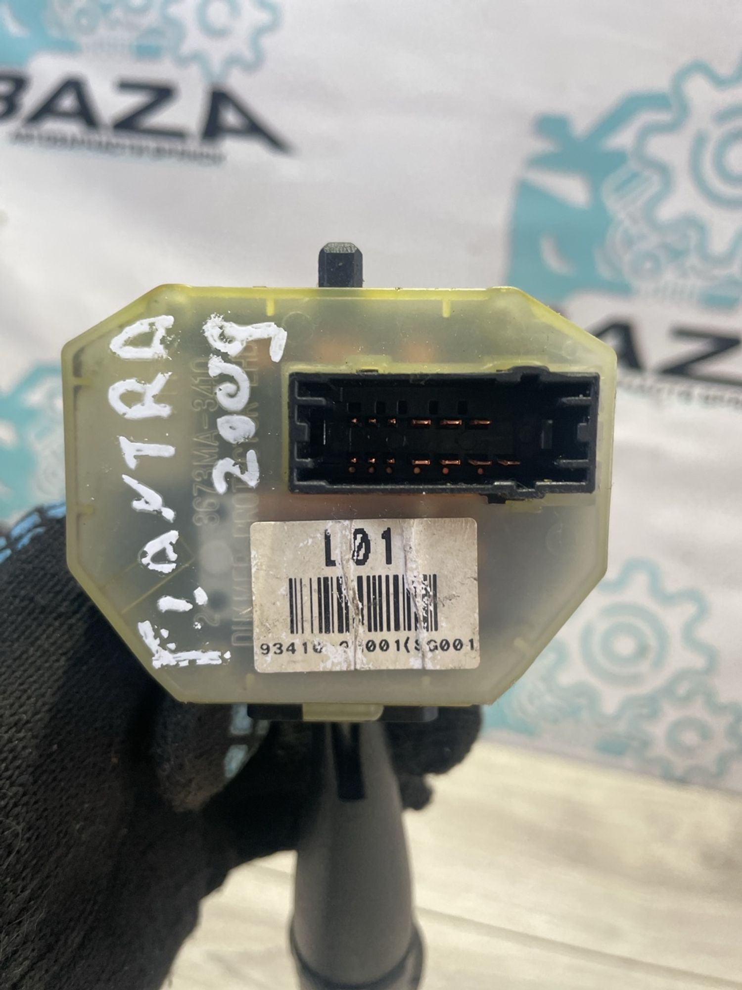 Подрулевой переключатель Hyundai Elantra HD, 2000 рублей, Брянск