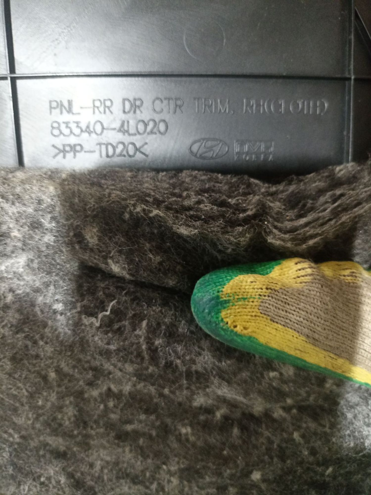 https://ycs.partsauto.market/partsauto-images/thmbs/userImages/0d5a73f363ec19ea8b7d8d6483ce4211/part/2c9dc202-b6f1-455f-ad36-315c597573f6_1784885330022.jpg