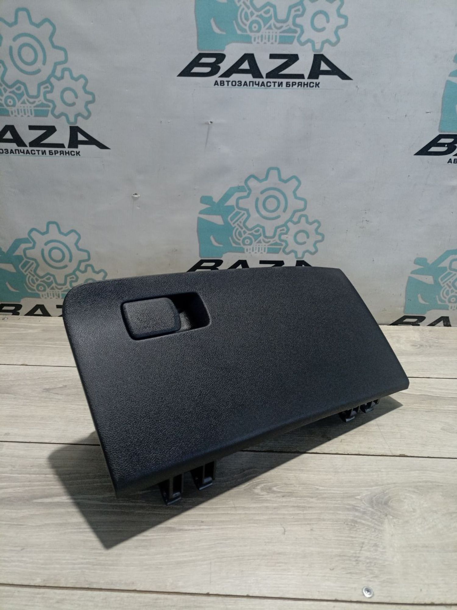 https://ycs.partsauto.market/partsauto-images/thmbs/userImages/0d5a73f363ec19ea8b7d8d6483ce4211/part/2ca8bce4-5bcc-4398-babb-9a229e4d01e1_1784283840715.jpg