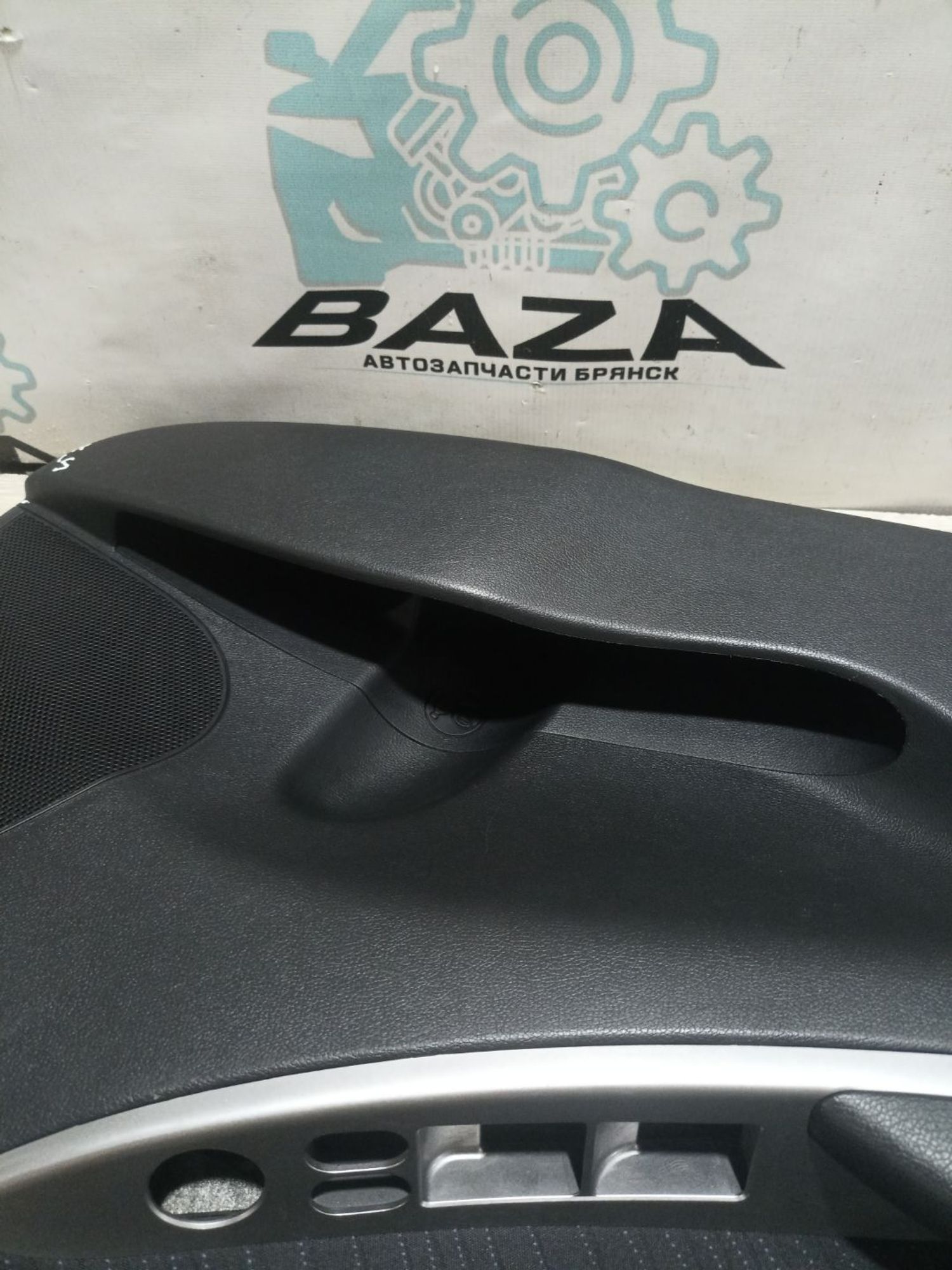 https://ycs.partsauto.market/partsauto-images/thmbs/userImages/0d5a73f363ec19ea8b7d8d6483ce4211/part/2cb3b4e1-be51-4df3-8f7b-0bb0af02190b_1785237413153.jpg