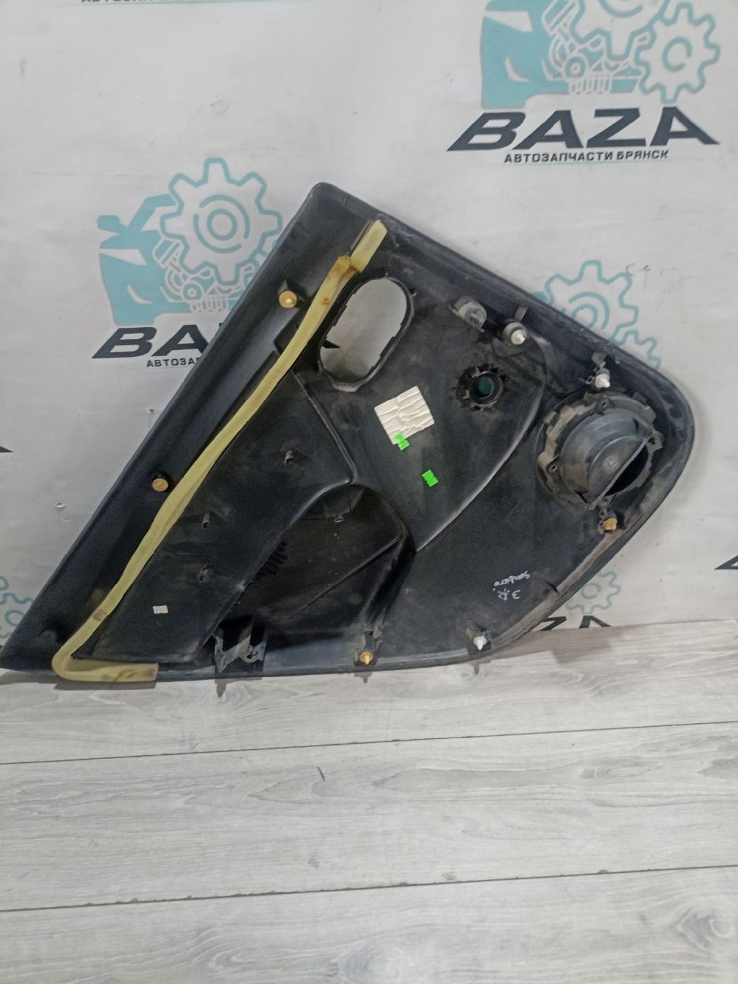 https://ycs.partsauto.market/partsauto-images/thmbs/userImages/0d5a73f363ec19ea8b7d8d6483ce4211/part/2d32bcfb-da3b-4bb8-805b-dcb60b208450_1784802190100.jpg