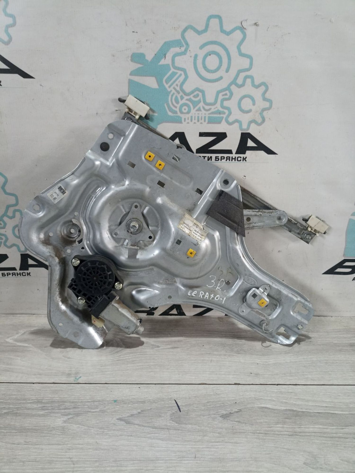 https://ycs.partsauto.market/partsauto-images/thmbs/userImages/0d5a73f363ec19ea8b7d8d6483ce4211/part/2d5c55a2-8e1c-45d3-9c39-6ab757a19efe_1783341383197.jpg