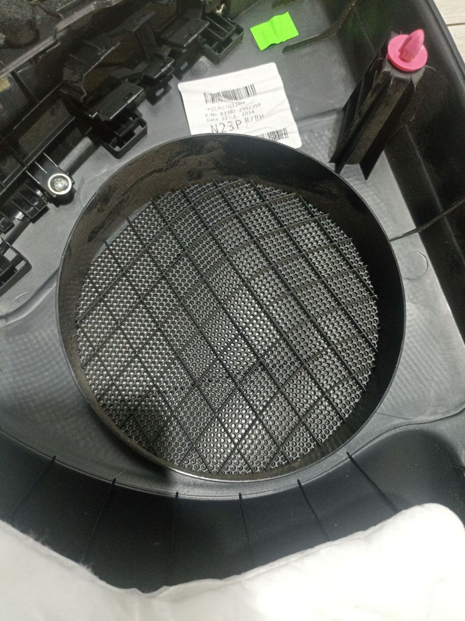 https://ycs.partsauto.market/partsauto-images/thmbs/userImages/0d5a73f363ec19ea8b7d8d6483ce4211/part/2d697255-a382-40be-836d-a4270ea12507_1784803932231.jpg