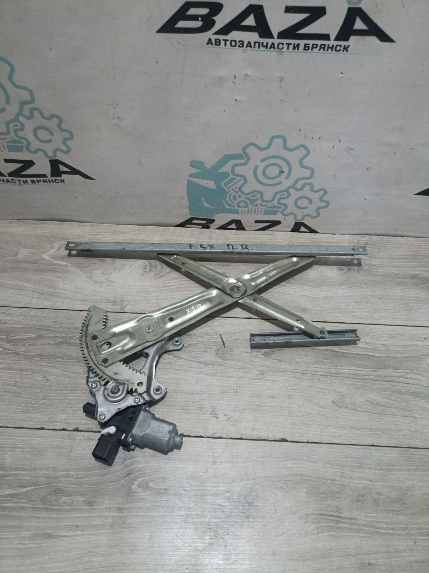 https://ycs.partsauto.market/partsauto-images/thmbs/userImages/0d5a73f363ec19ea8b7d8d6483ce4211/part/2e54e1e4-9573-4ff1-b4f5-edac903e6fd4_1783933023324.jpg