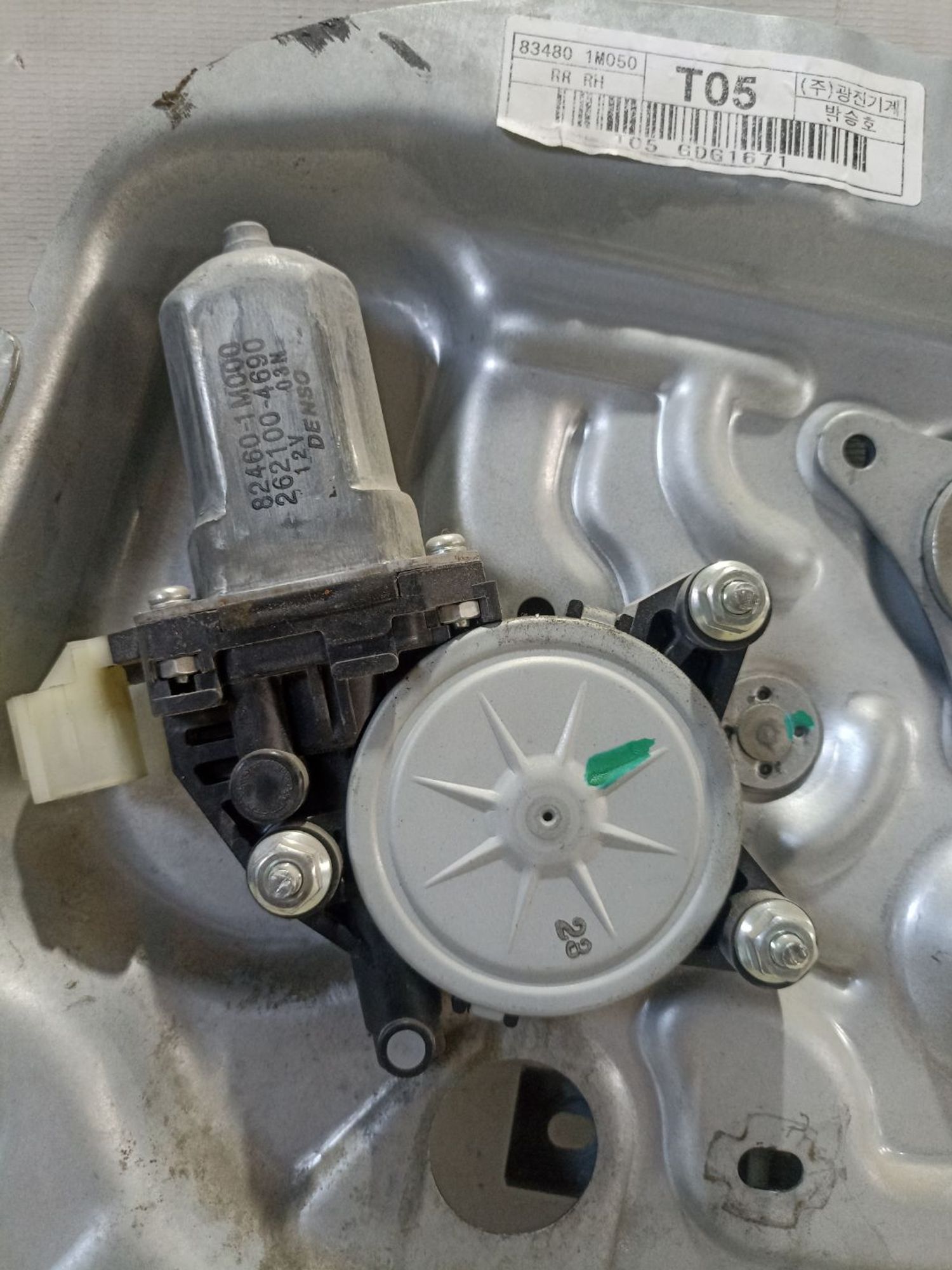 https://ycs.partsauto.market/partsauto-images/thmbs/userImages/0d5a73f363ec19ea8b7d8d6483ce4211/part/2ec74153-4c3c-489f-9f42-f7a987b27aae_1783342918939.jpg