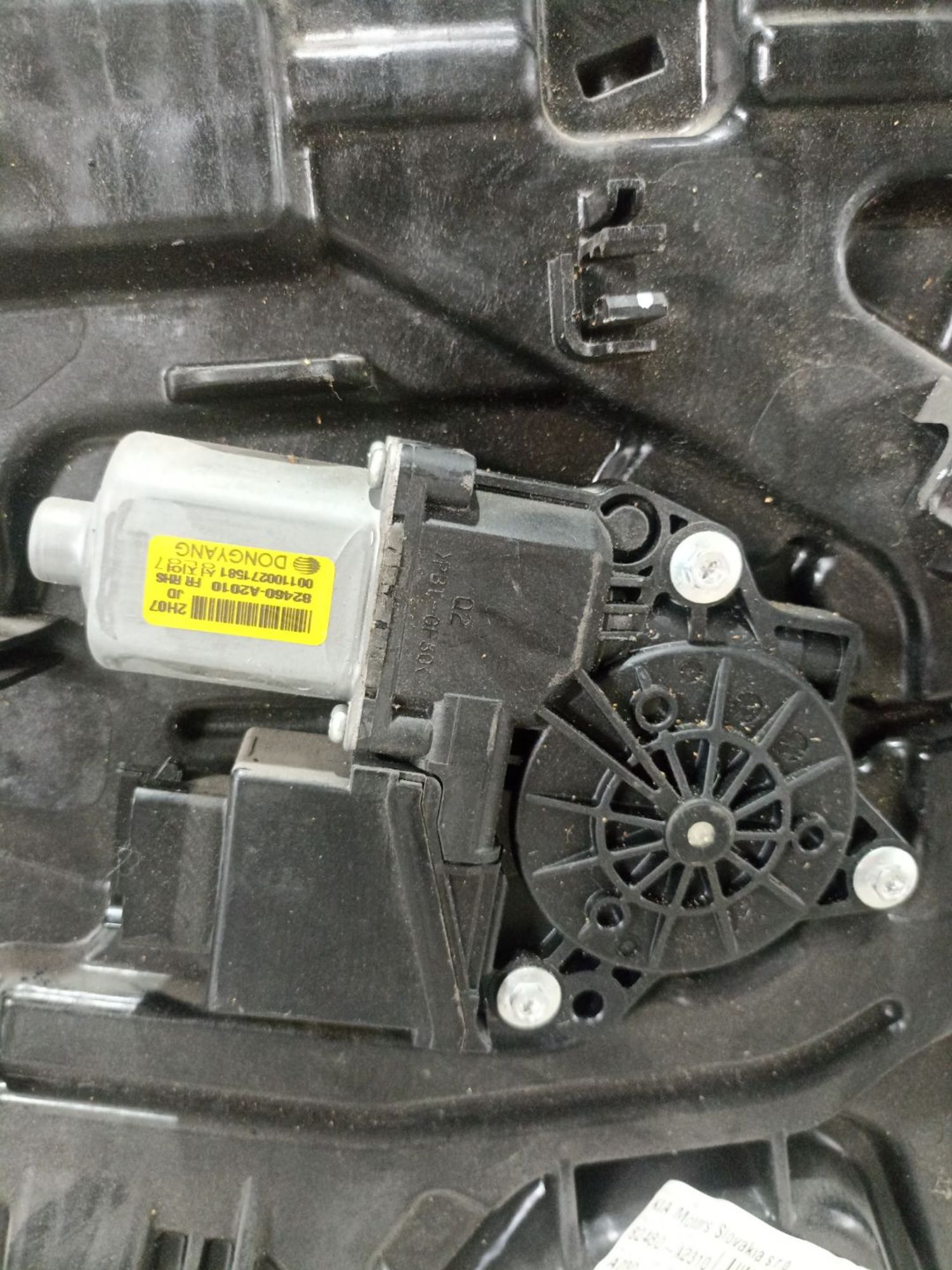 https://ycs.partsauto.market/partsauto-images/thmbs/userImages/0d5a73f363ec19ea8b7d8d6483ce4211/part/2f22582a-5ebc-45ee-8e29-d9c77d1c5157_1783507296578.jpg