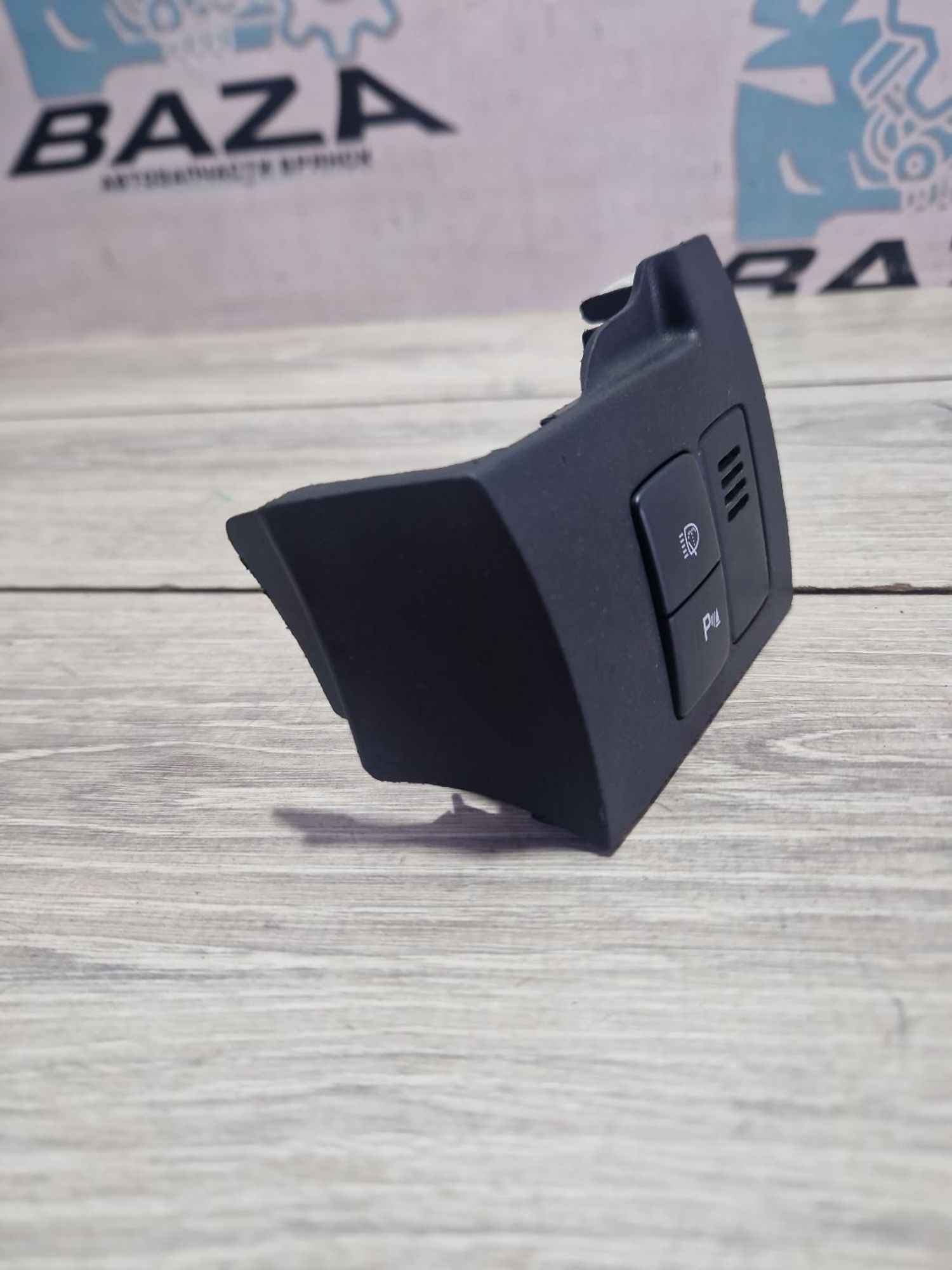 https://ycs.partsauto.market/partsauto-images/thmbs/userImages/0d5a73f363ec19ea8b7d8d6483ce4211/part/2f427e6e-0e14-4433-9f99-f7a3df565491_1787645065655.jpg