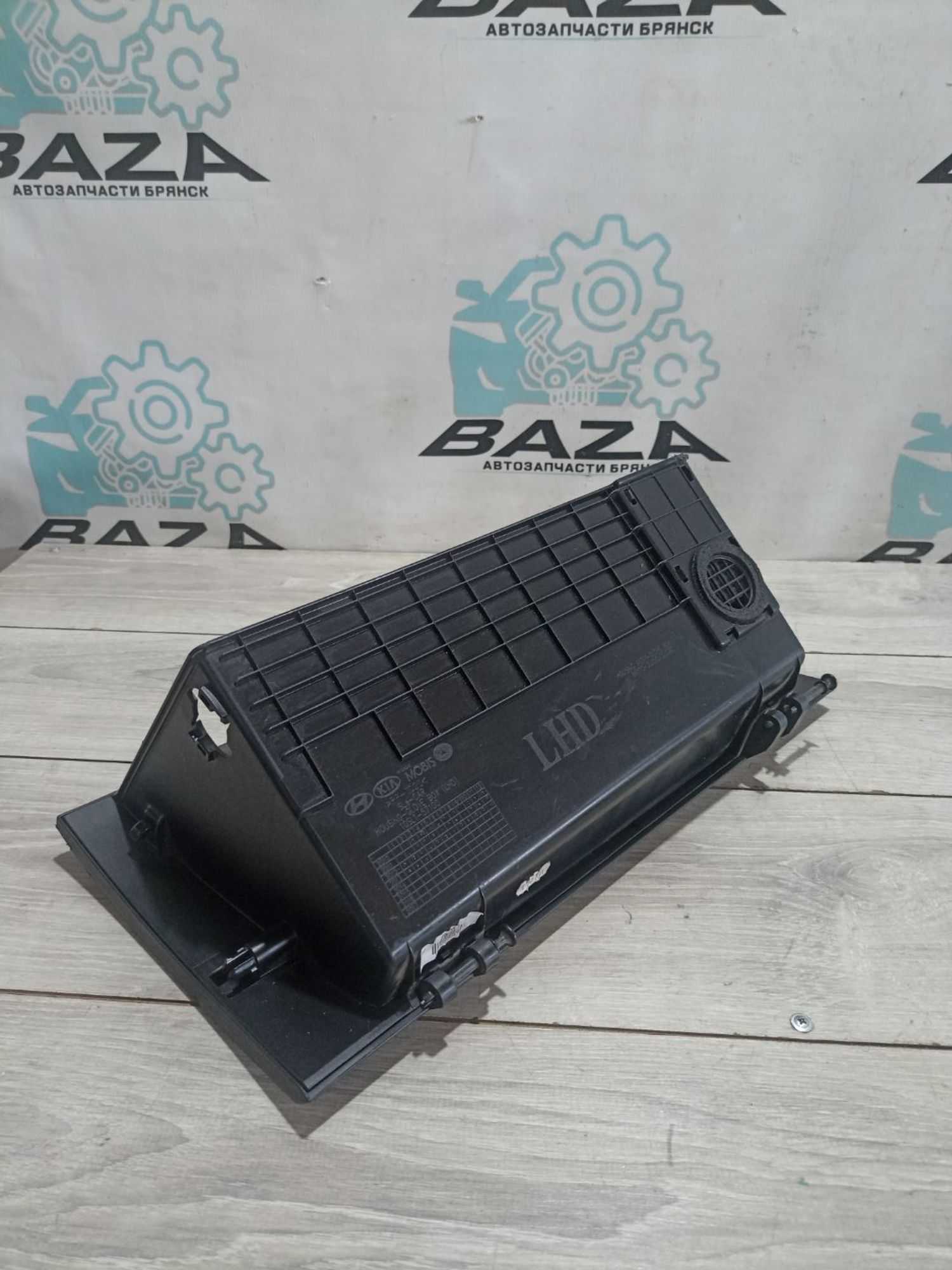https://ycs.partsauto.market/partsauto-images/thmbs/userImages/0d5a73f363ec19ea8b7d8d6483ce4211/part/2f55fd7e-f14b-4262-916f-fabd53e63d79_1784124594551.jpg