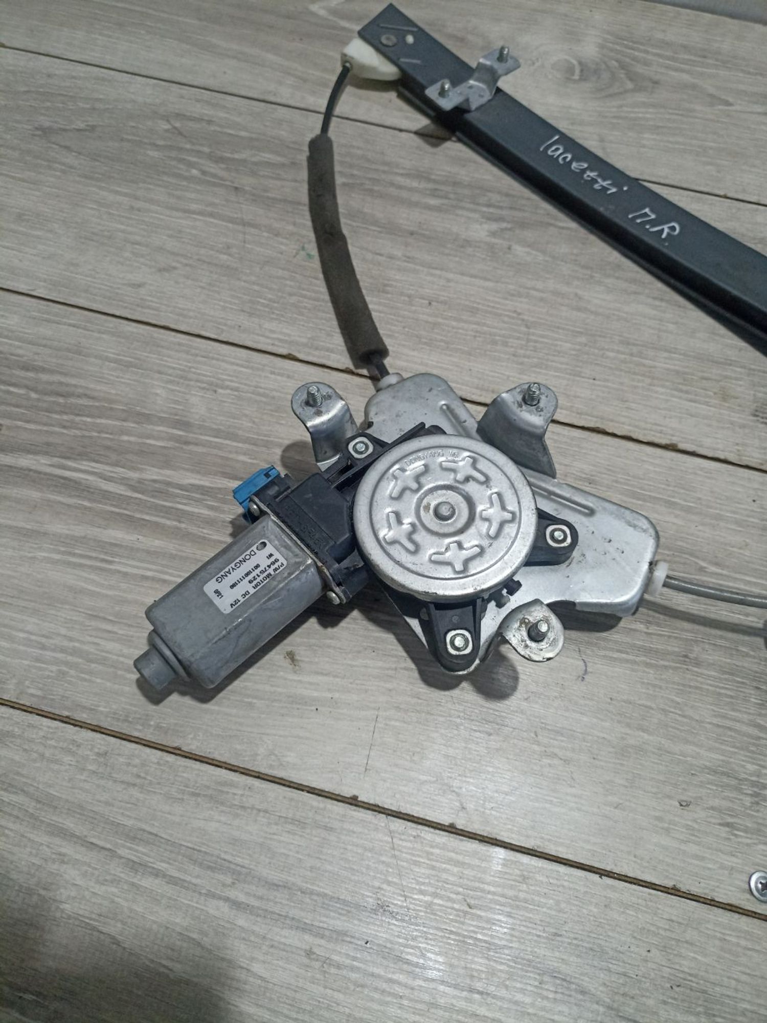 https://ycs.partsauto.market/partsauto-images/thmbs/userImages/0d5a73f363ec19ea8b7d8d6483ce4211/part/304fdf09-106e-418e-9373-7a1b96422eb3_1783935878503.jpg