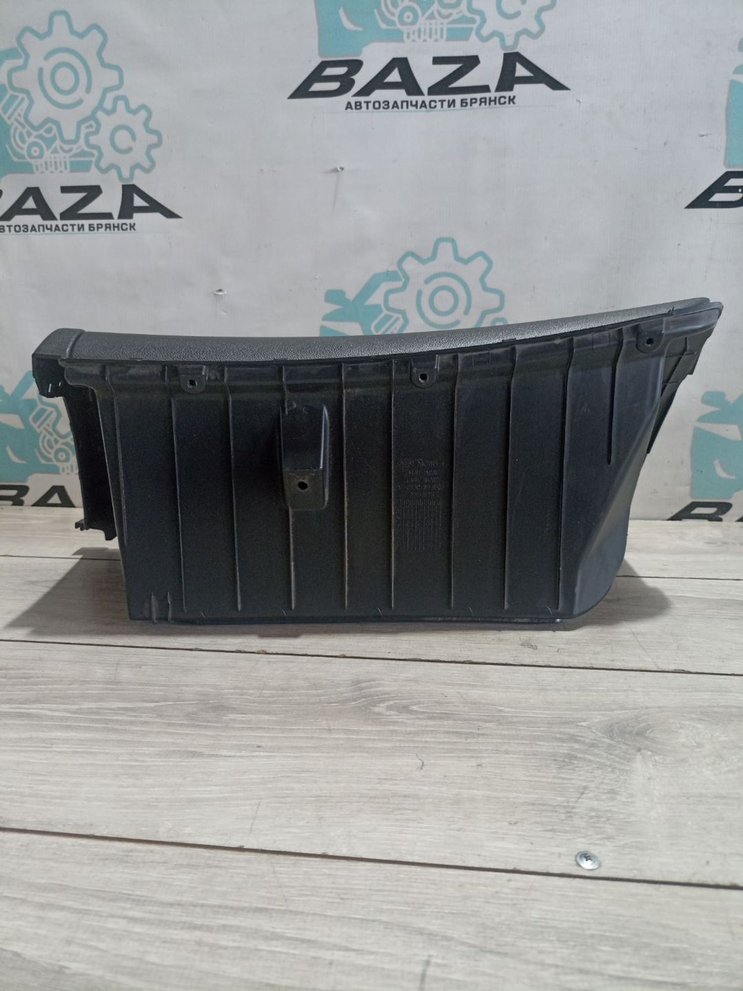 https://ycs.partsauto.market/partsauto-images/thmbs/userImages/0d5a73f363ec19ea8b7d8d6483ce4211/part/30b477ae-80c1-4cf5-ae11-cb8d9b9f4537_1784297001545.jpg