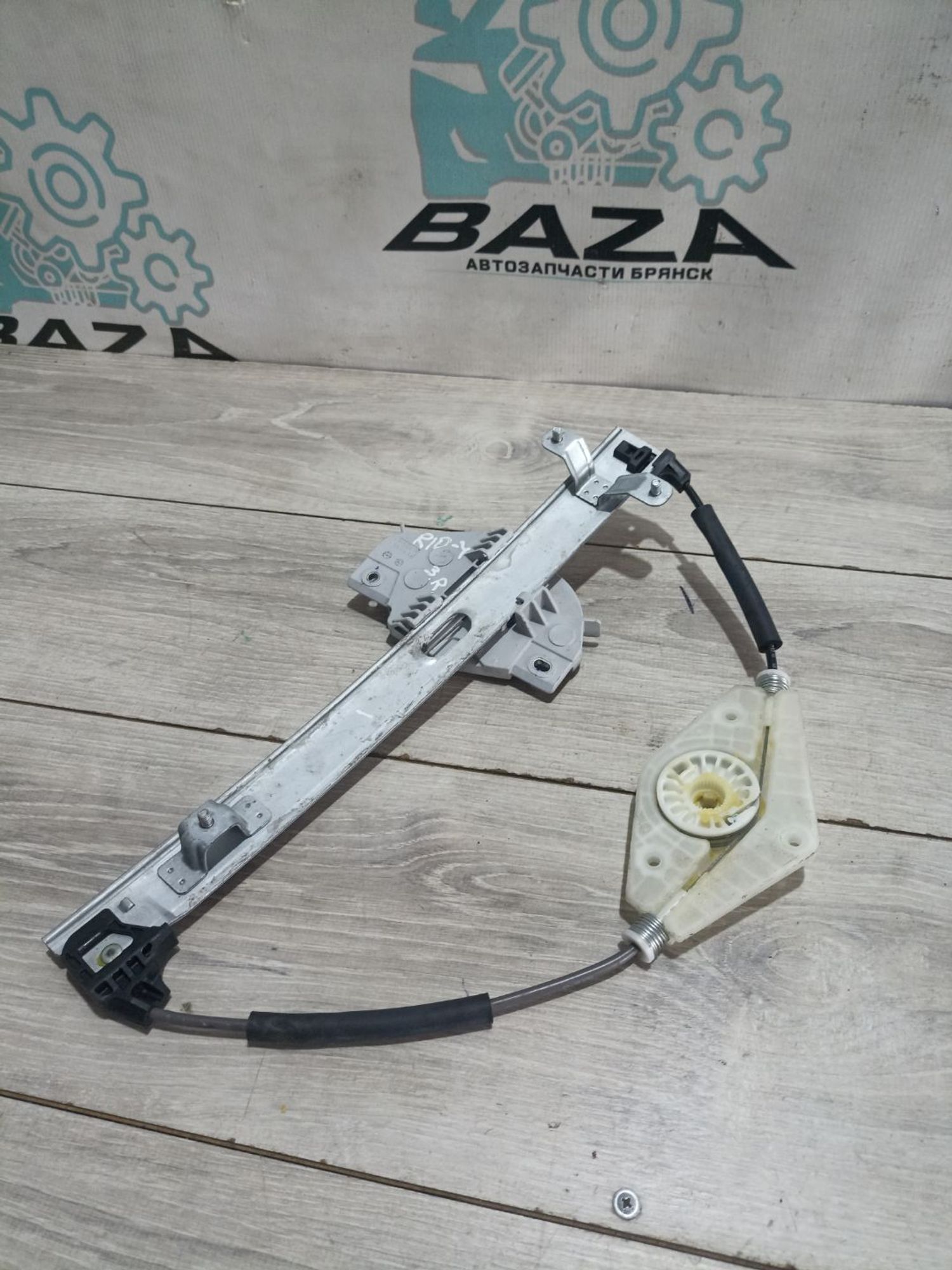 https://ycs.partsauto.market/partsauto-images/thmbs/userImages/0d5a73f363ec19ea8b7d8d6483ce4211/part/311c1f00-1309-4eaf-9751-f6259de5bf44_1783949167283.jpg