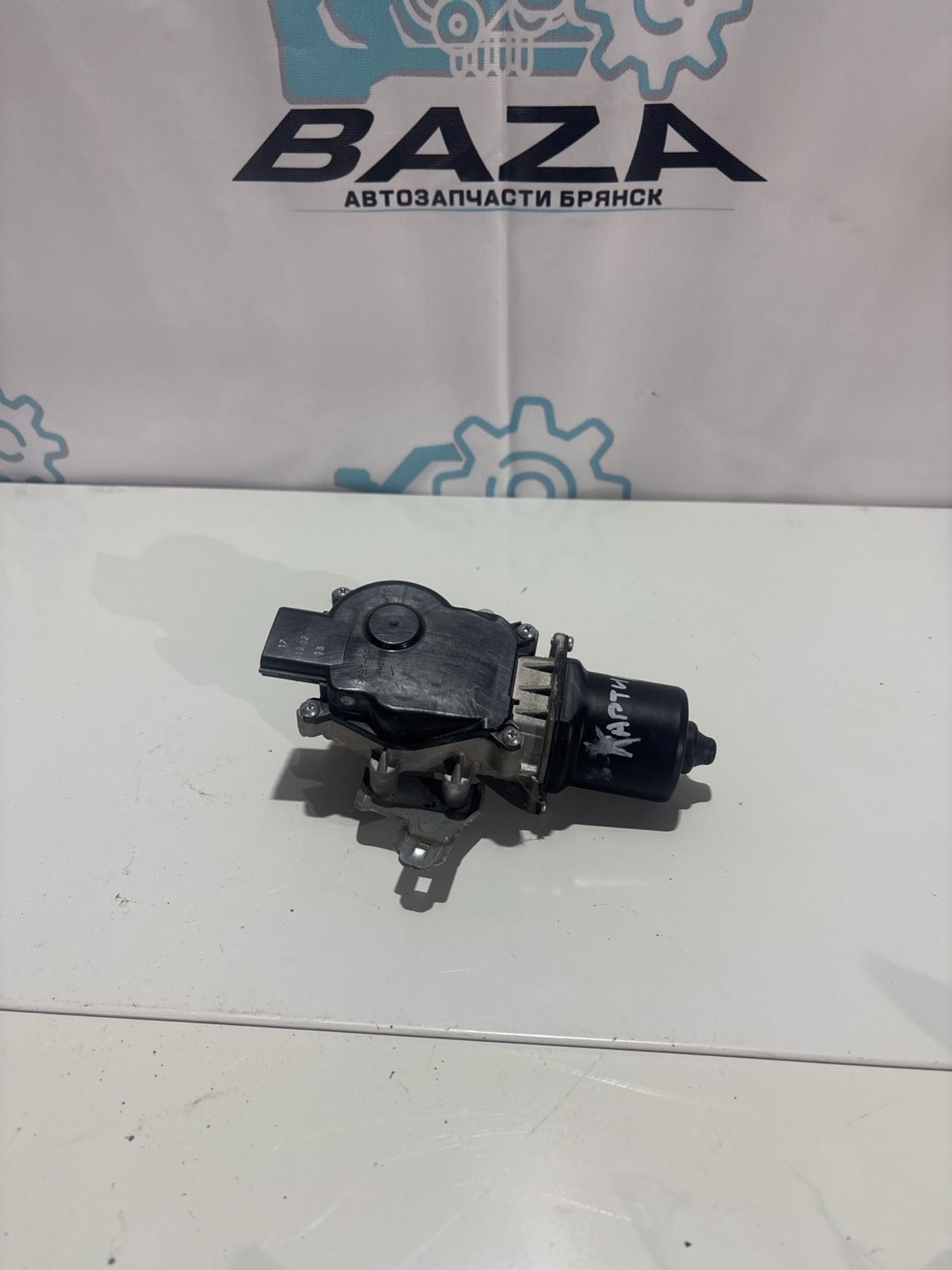 https://ycs.partsauto.market/partsauto-images/thmbs/userImages/0d5a73f363ec19ea8b7d8d6483ce4211/part/32097c34-291e-4c86-b17c-1b8df9c71e1e_1783425021245.jpg