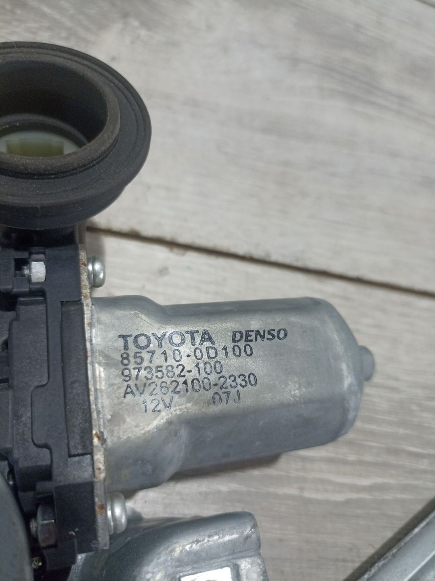 https://ycs.partsauto.market/partsauto-images/thmbs/userImages/0d5a73f363ec19ea8b7d8d6483ce4211/part/32b2aeab-3426-4c7f-a517-f10c000455ee_1784031315370.jpg