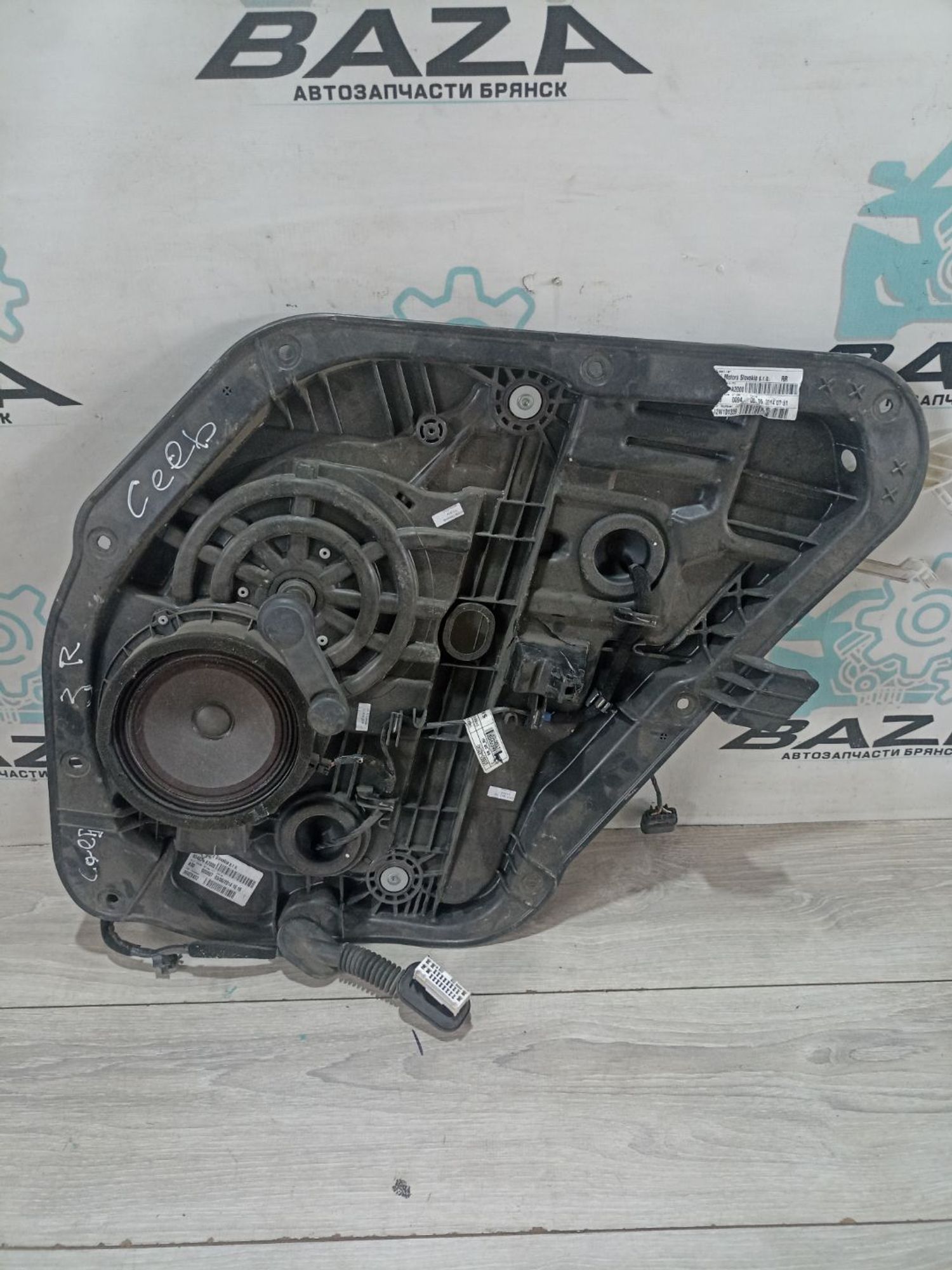 https://ycs.partsauto.market/partsauto-images/thmbs/userImages/0d5a73f363ec19ea8b7d8d6483ce4211/part/334efb44-2819-4362-a4d9-e3a23b063a88_1783341936910.jpg