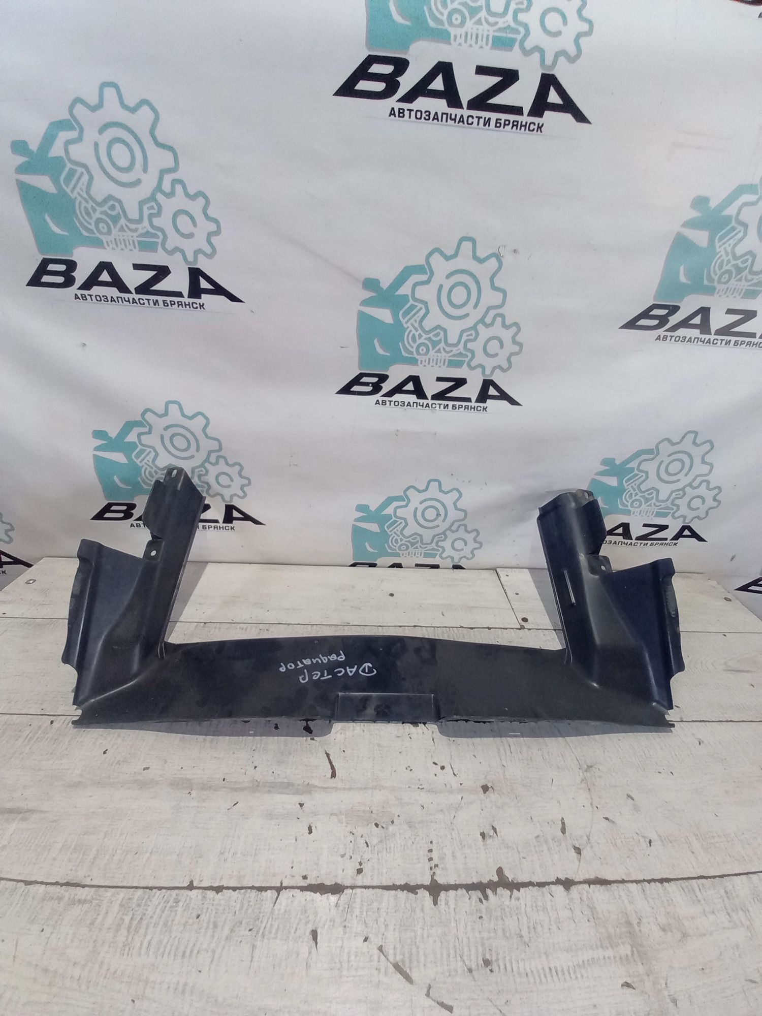 https://ycs.partsauto.market/partsauto-images/thmbs/userImages/0d5a73f363ec19ea8b7d8d6483ce4211/part/3357edd4-4b11-4d6a-a635-bef6c68d6c22_1716984207507.jpg