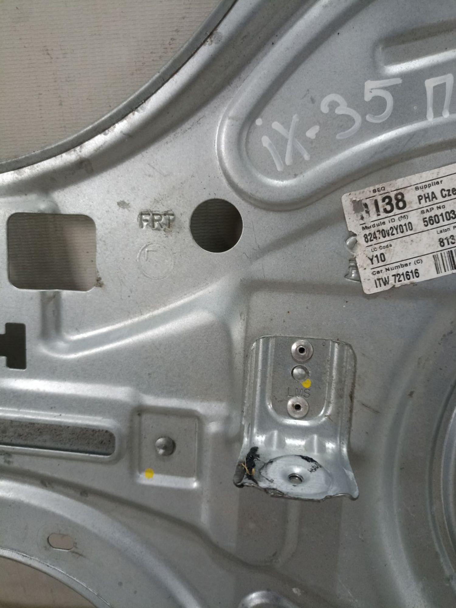 https://ycs.partsauto.market/partsauto-images/thmbs/userImages/0d5a73f363ec19ea8b7d8d6483ce4211/part/33a56773-3876-4352-9821-9578ea6c2893_1783156421493.jpg