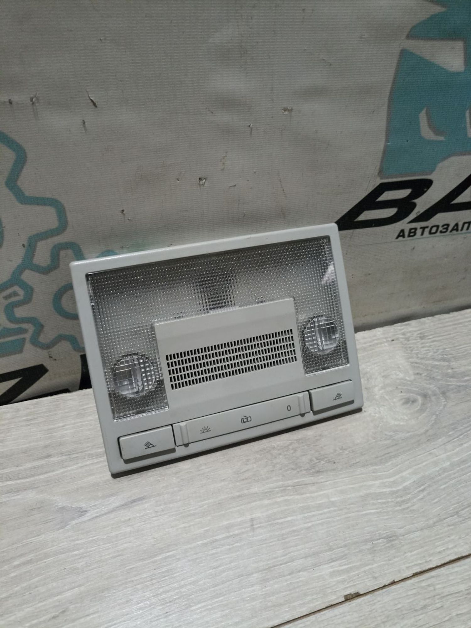 https://ycs.partsauto.market/partsauto-images/thmbs/userImages/0d5a73f363ec19ea8b7d8d6483ce4211/part/343dc3c0-8260-4760-b4b1-10f2194f4a56_1783088263142.jpg