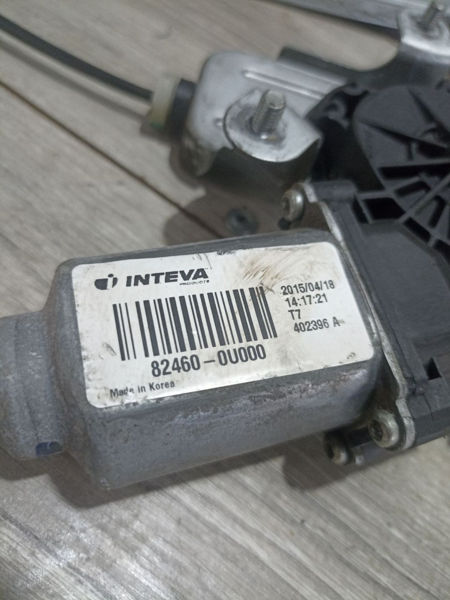 https://ycs.partsauto.market/partsauto-images/thmbs/userImages/0d5a73f363ec19ea8b7d8d6483ce4211/part/348420e3-370d-4190-9d4c-8eb712df442e_1784104021644.jpg