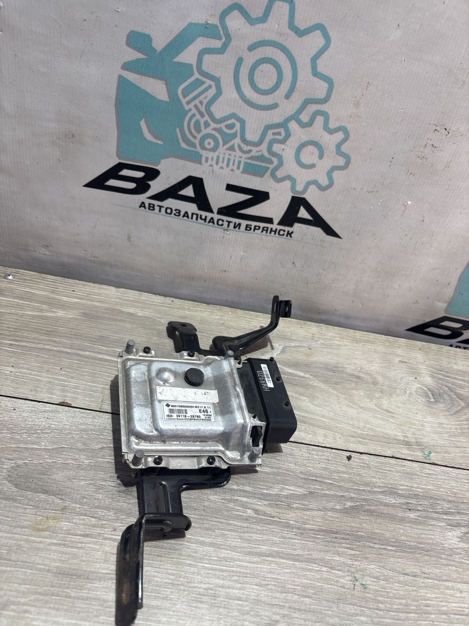 https://ycs.partsauto.market/partsauto-images/thmbs/userImages/0d5a73f363ec19ea8b7d8d6483ce4211/part/351c8375-8fcf-45e6-95e5-a38f0a37c6ff_1788789799127.jpg