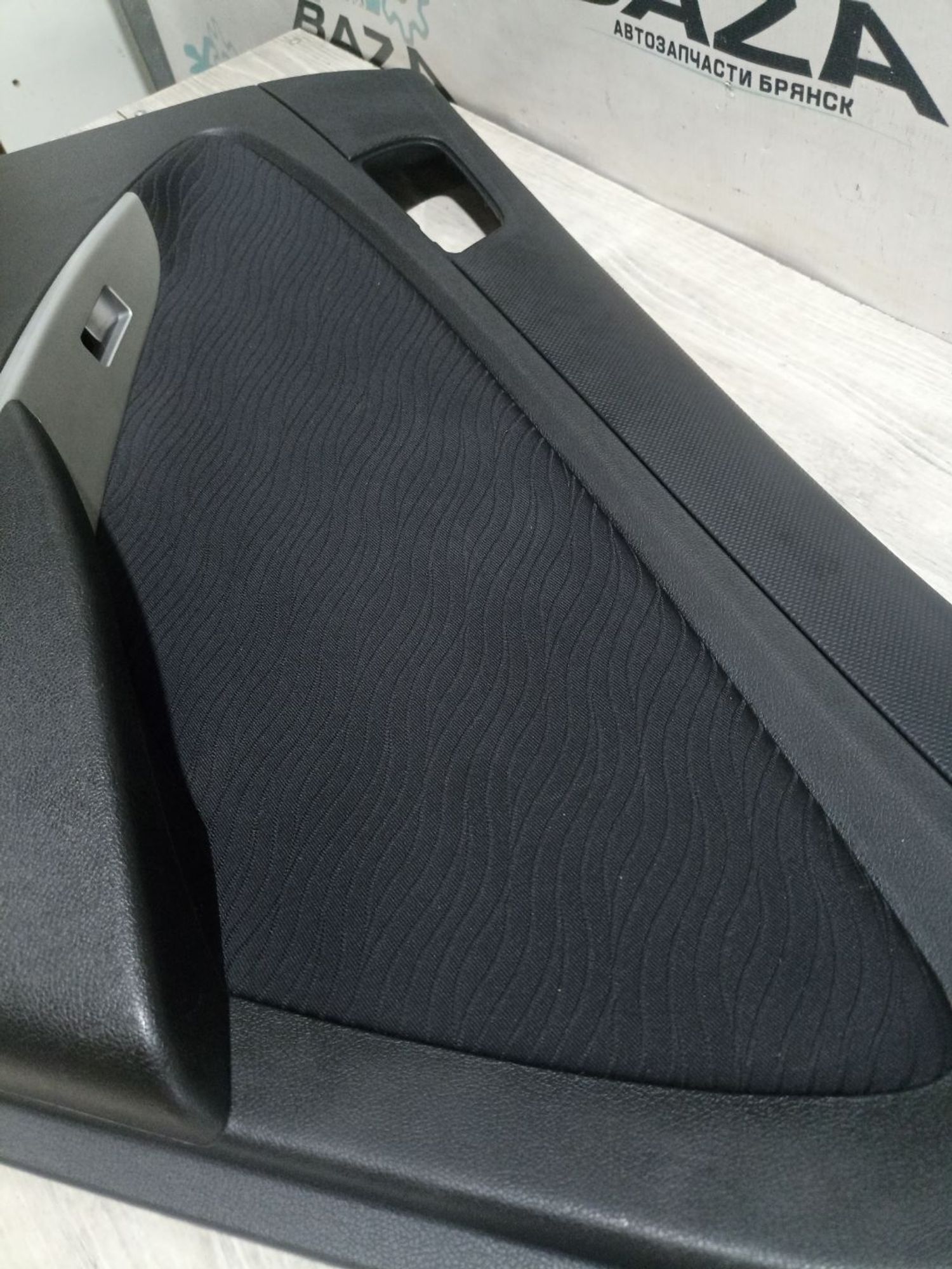 https://ycs.partsauto.market/partsauto-images/thmbs/userImages/0d5a73f363ec19ea8b7d8d6483ce4211/part/35337504-d1f3-4258-abcd-cc917b0633d6_1784884444712.jpg