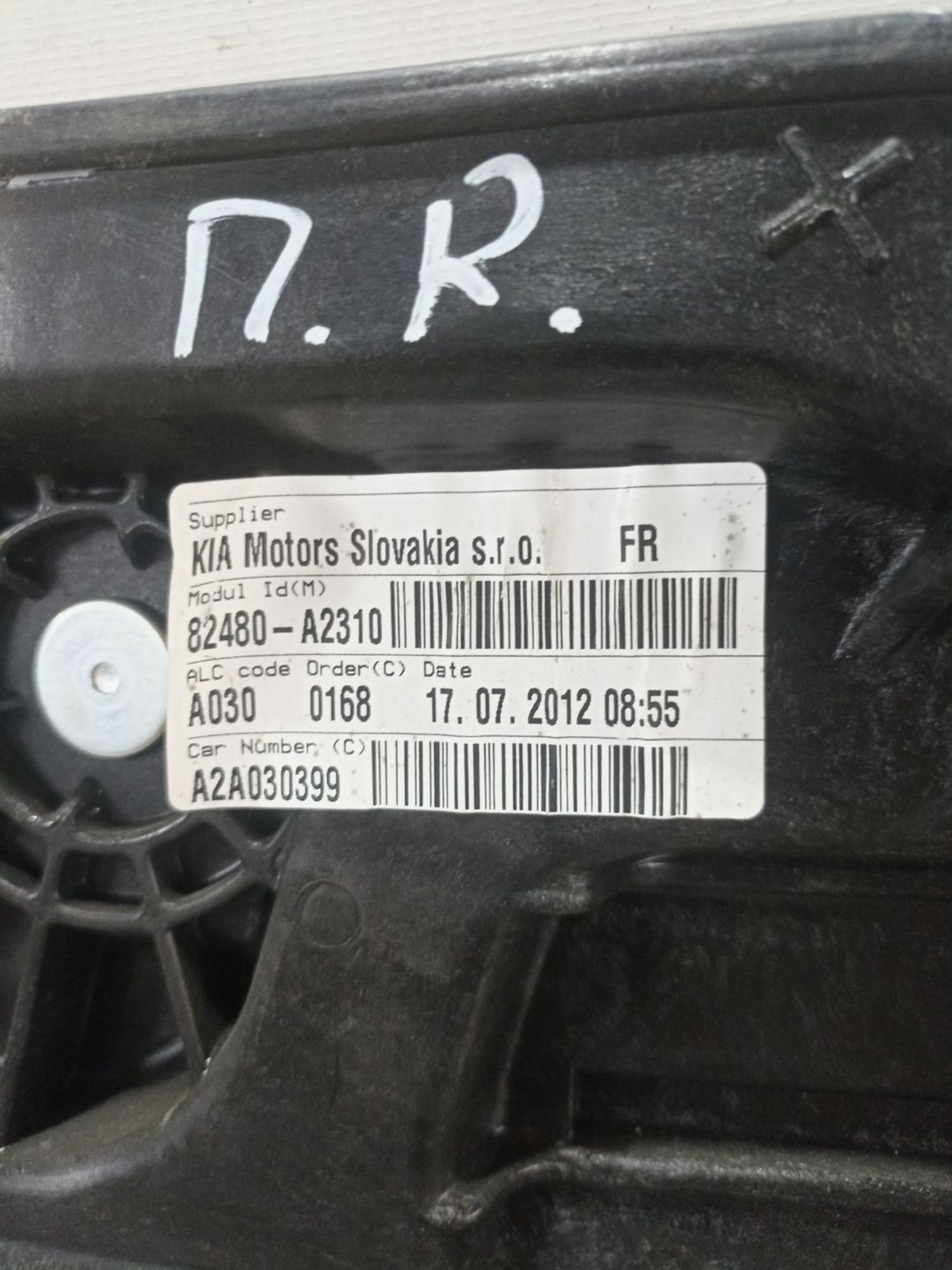 https://ycs.partsauto.market/partsauto-images/thmbs/userImages/0d5a73f363ec19ea8b7d8d6483ce4211/part/365a9fba-bea6-455e-95bf-d7f0f2f29a43_1783496457877.jpg
