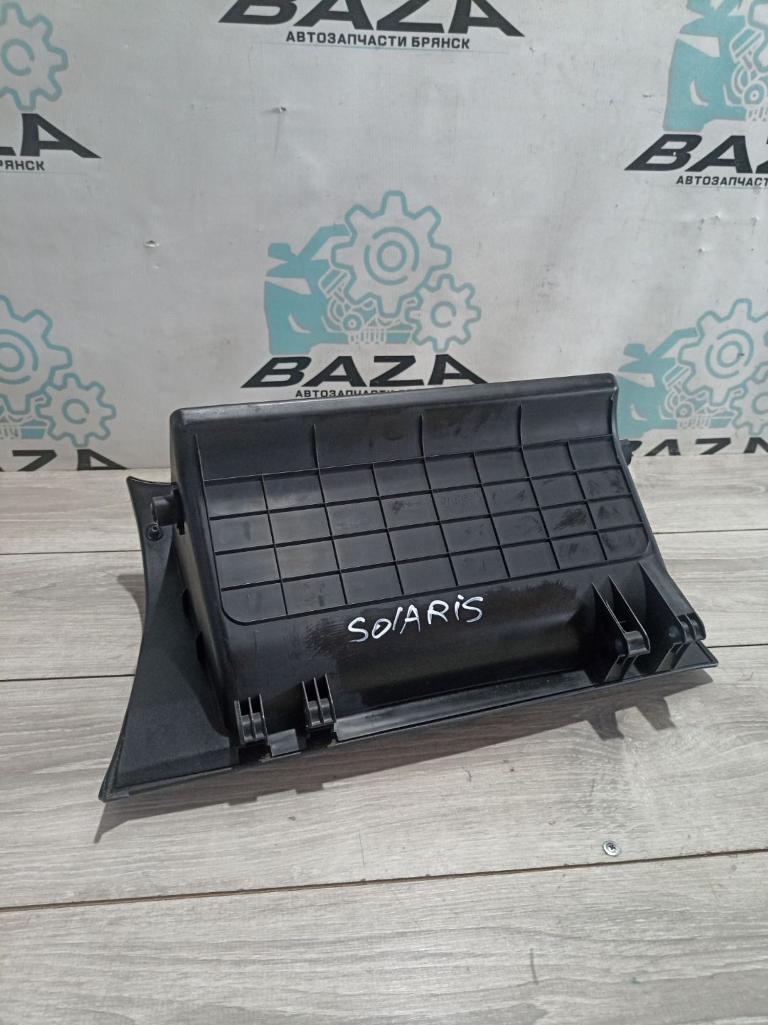 Бардачок Hyundai Solaris, I (2010—2014) 2011, 1490 рублей, Брянск