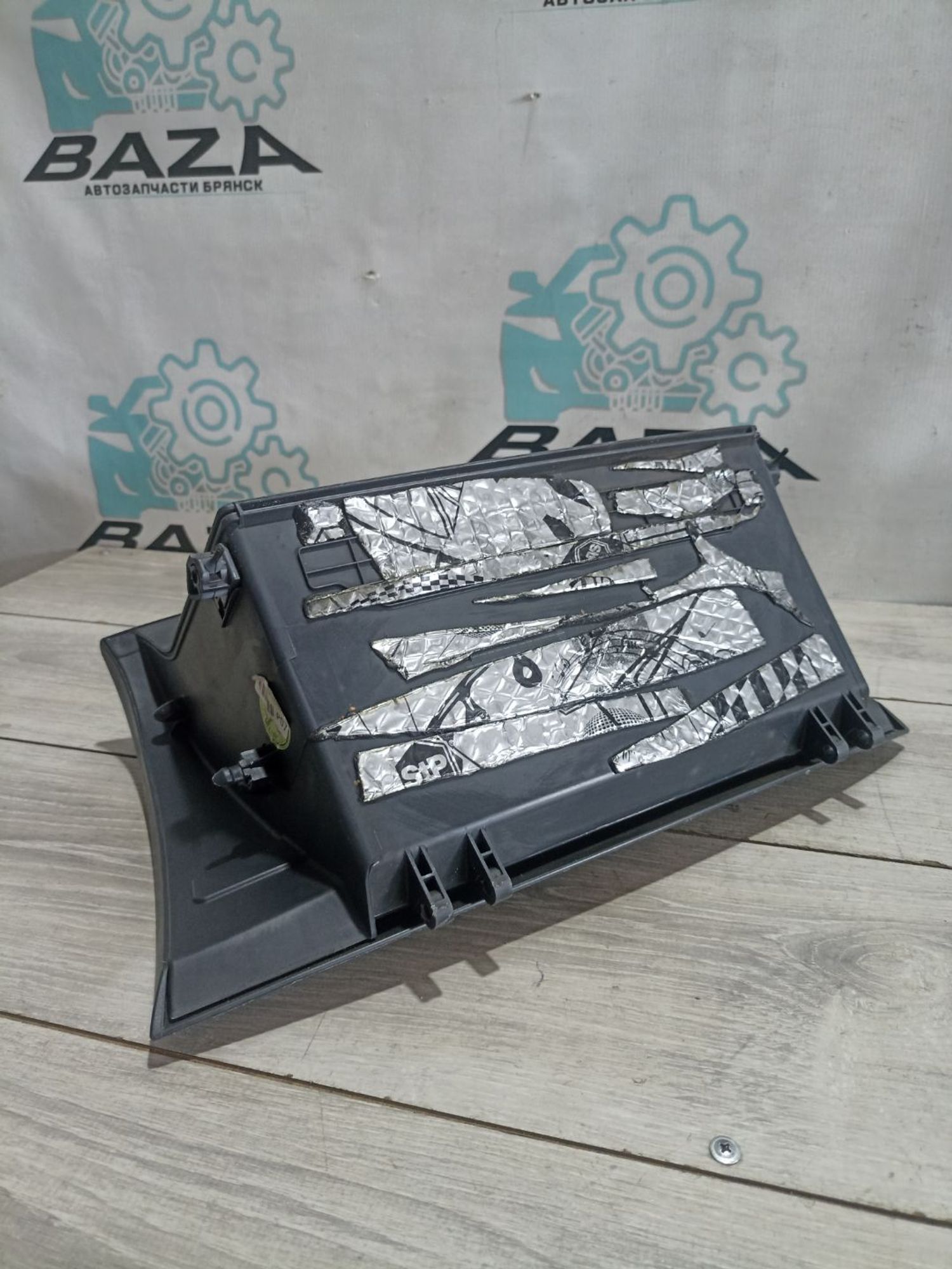 https://ycs.partsauto.market/partsauto-images/thmbs/userImages/0d5a73f363ec19ea8b7d8d6483ce4211/part/3830fd17-b57d-4a27-b398-230791fc1a58_1784298720410.jpg