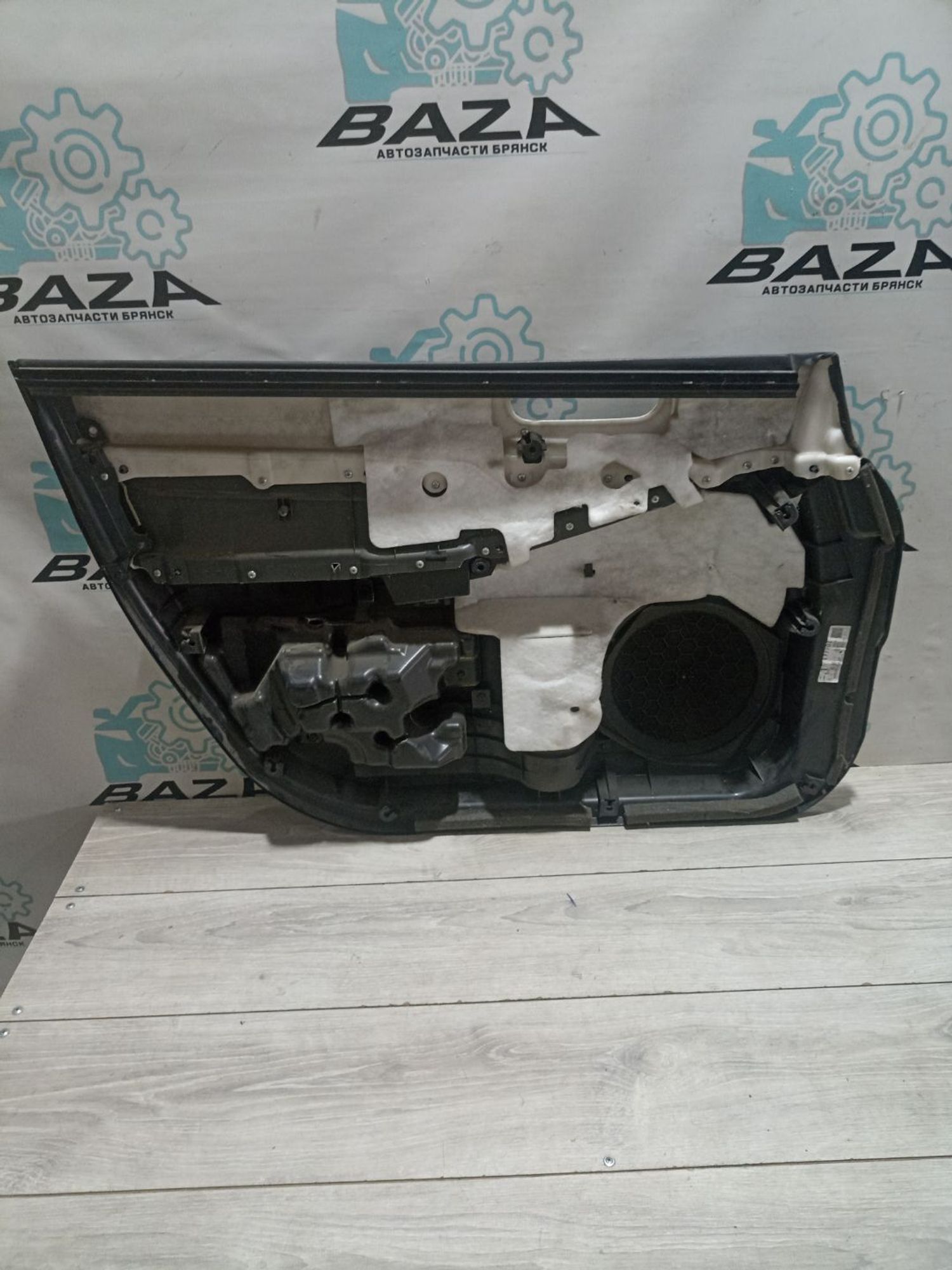 https://ycs.partsauto.market/partsauto-images/thmbs/userImages/0d5a73f363ec19ea8b7d8d6483ce4211/part/398810c9-a5ee-4715-bbb0-b733f9a5023e_1785247880631.jpg