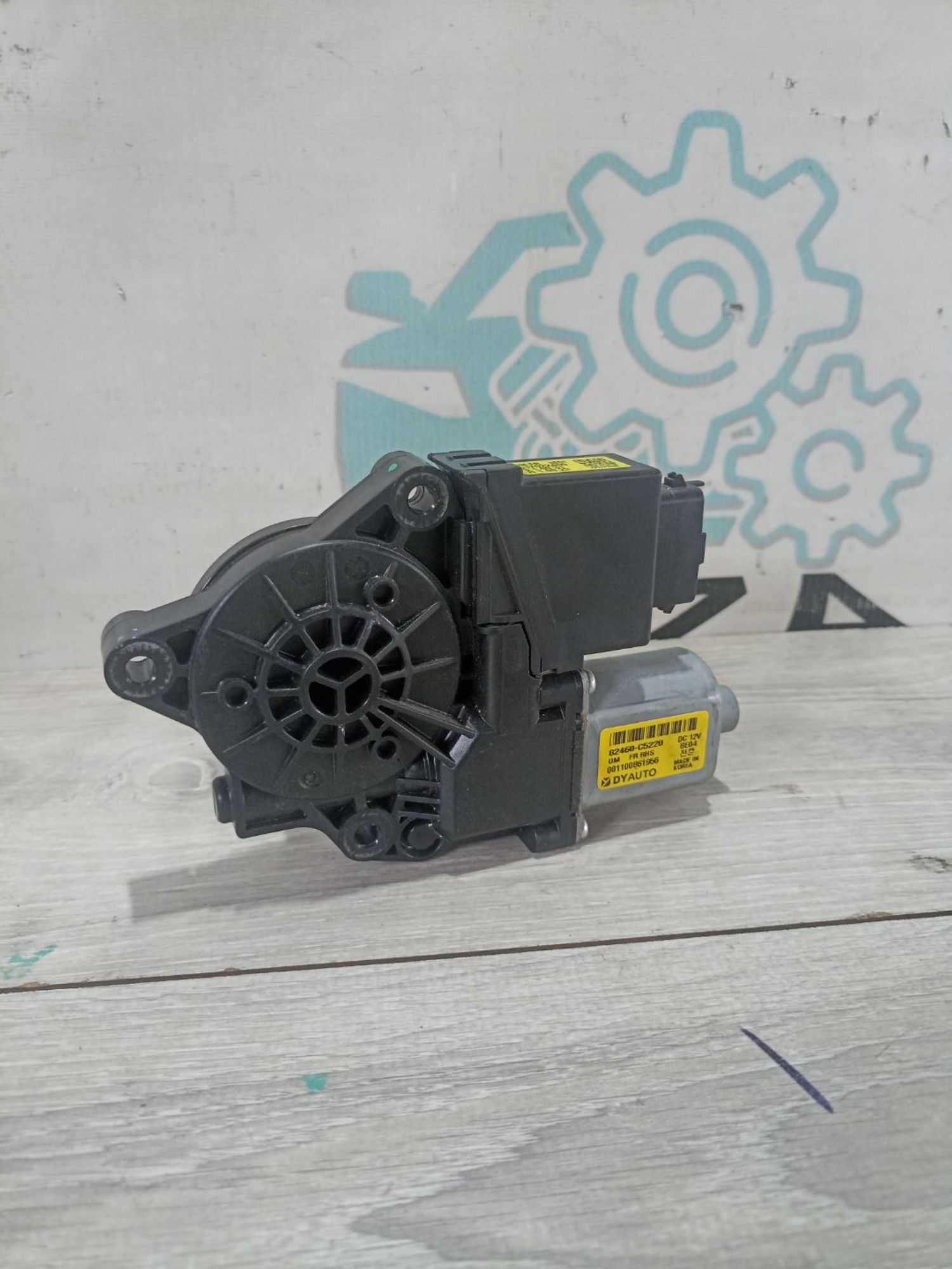 https://ycs.partsauto.market/partsauto-images/thmbs/userImages/0d5a73f363ec19ea8b7d8d6483ce4211/part/39a4f7b5-e238-4ae5-bd71-0d1a01de6582_1783511890180.jpg